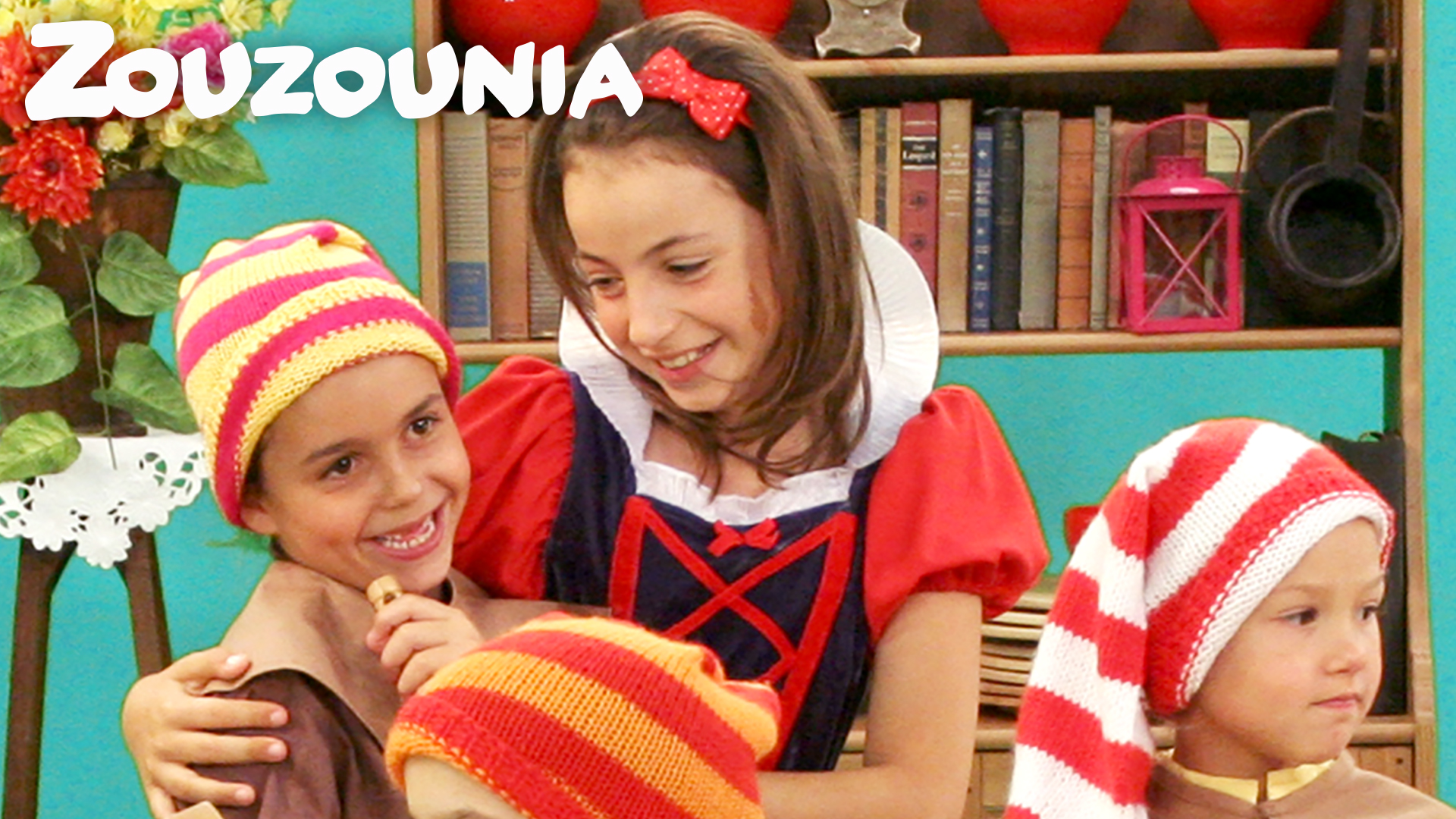 Με Ρυθμό Στο Χορό - Ζουζούνια 