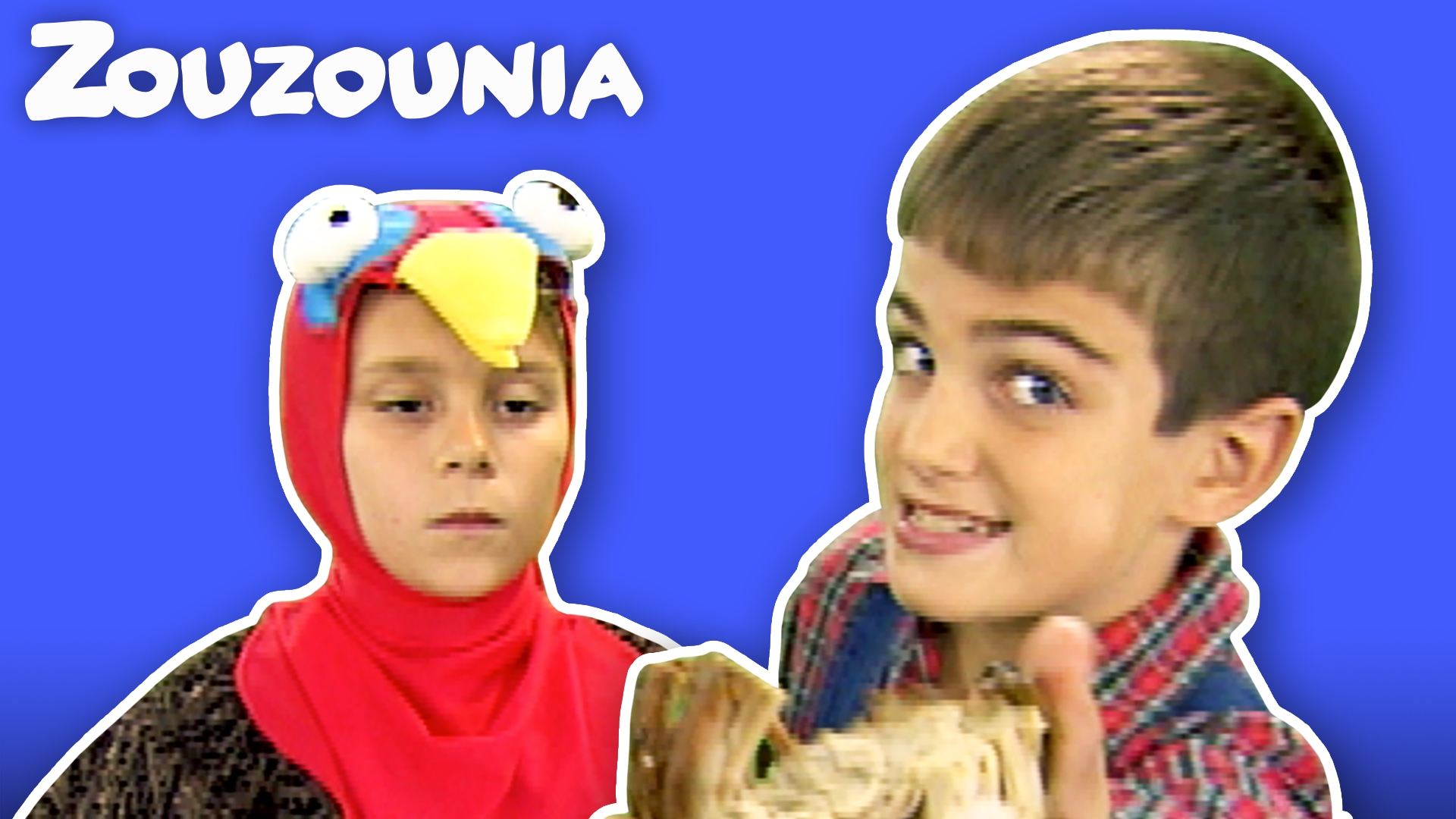 Ο Μπάρμπα Μπρίλιος - Ζουζούνια 