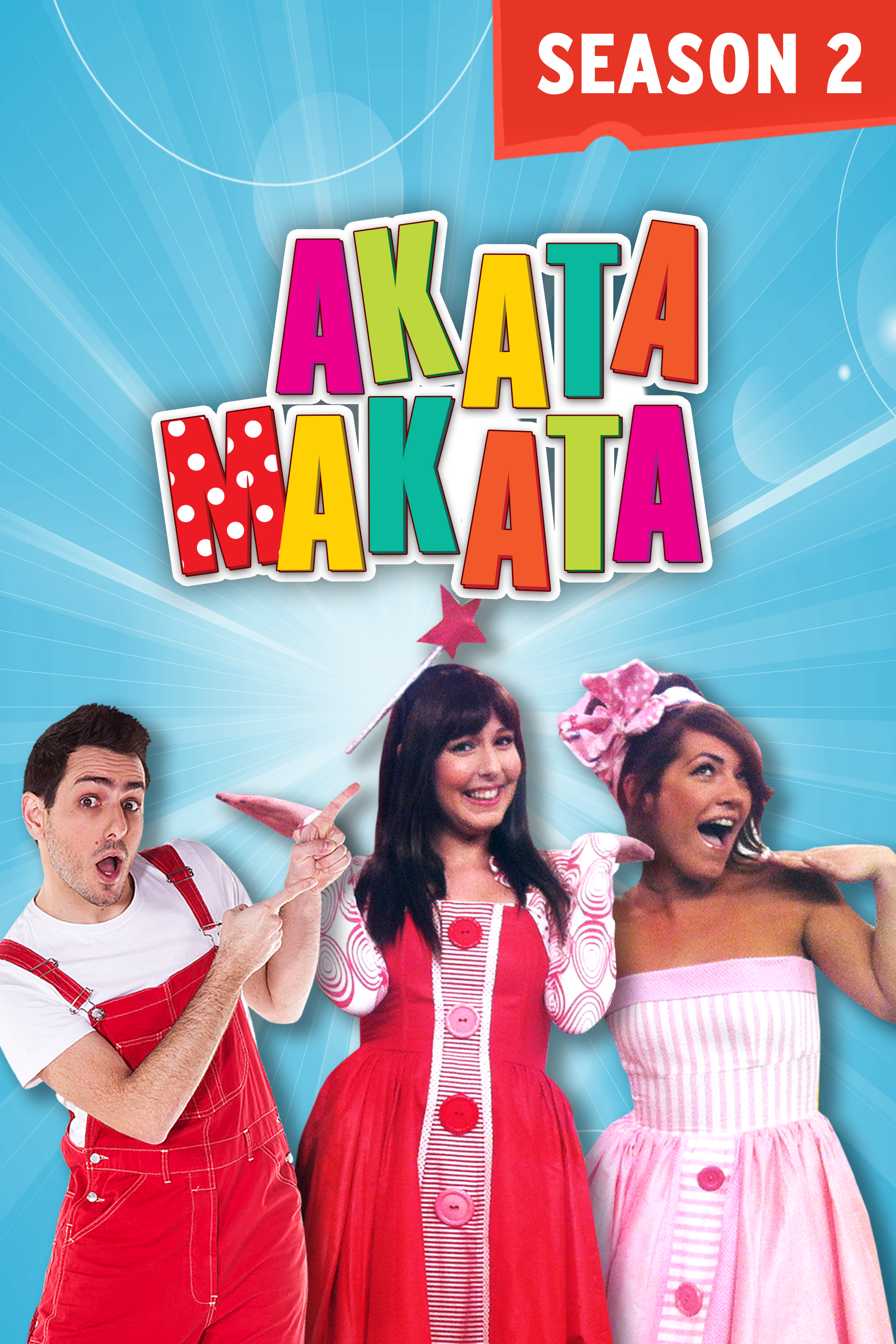 ΑΚΑΤΑ ΜΑΚΑΤΑ | Season 2