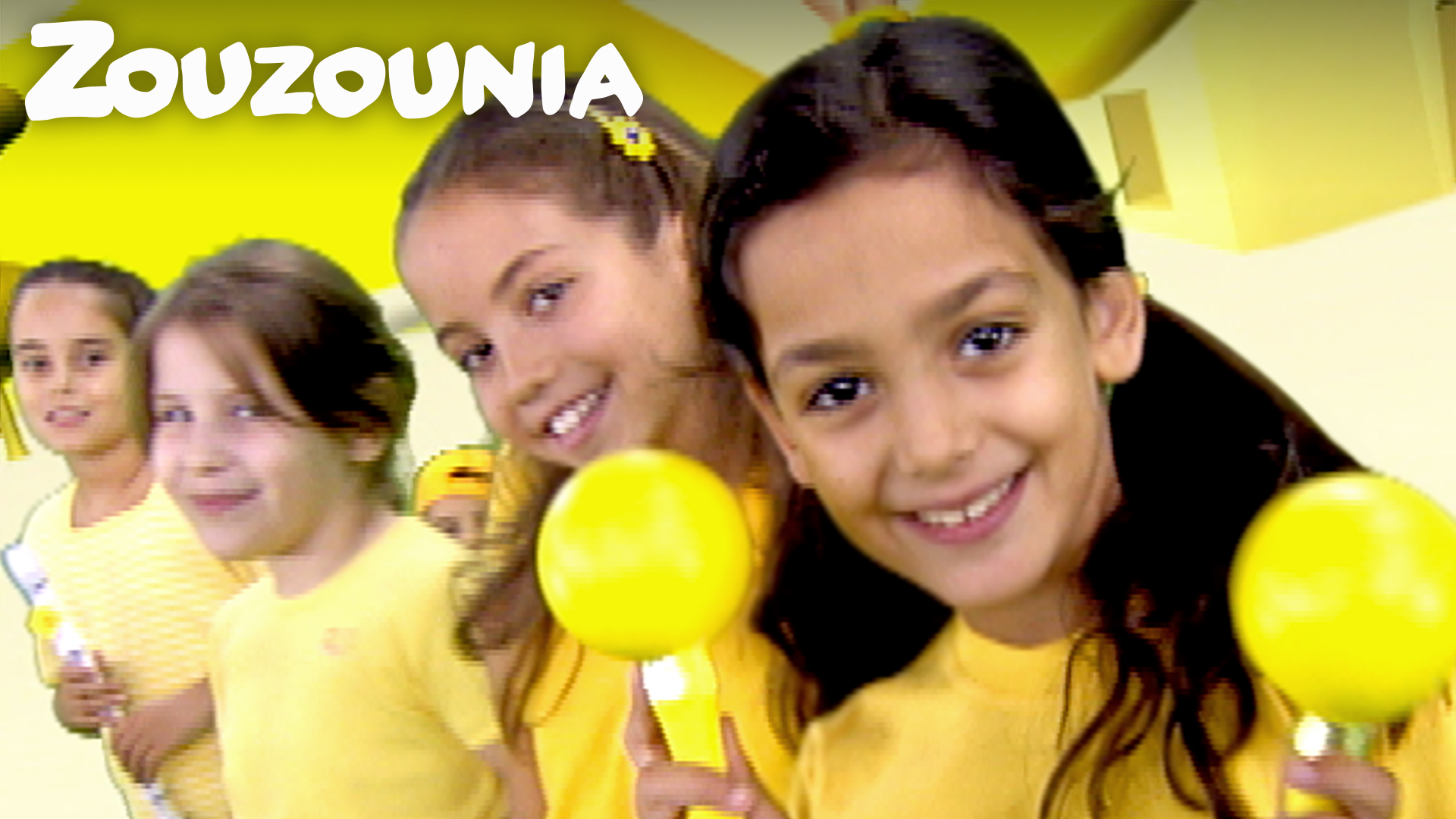 Κίτρινο - Ζουζούνια 