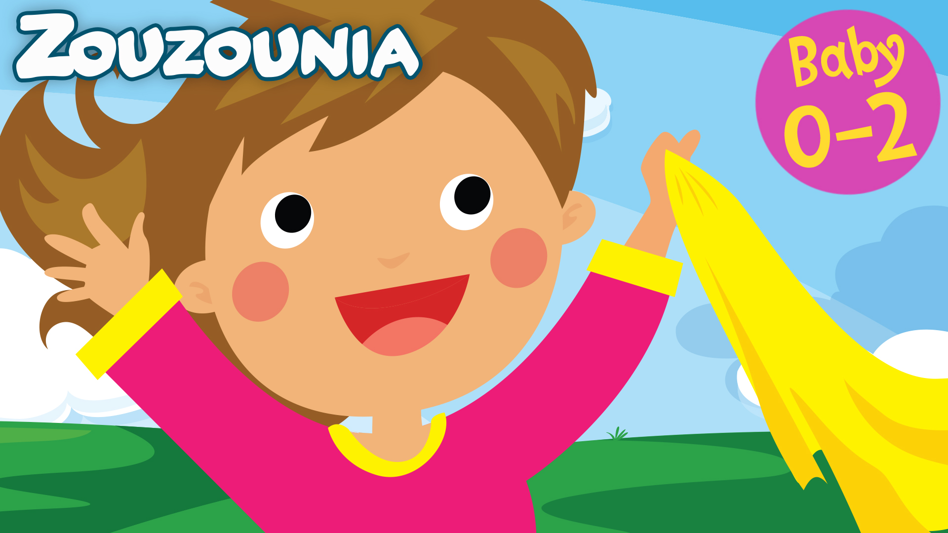 Μαντήλια Πουλάω - Zouzounia Baby