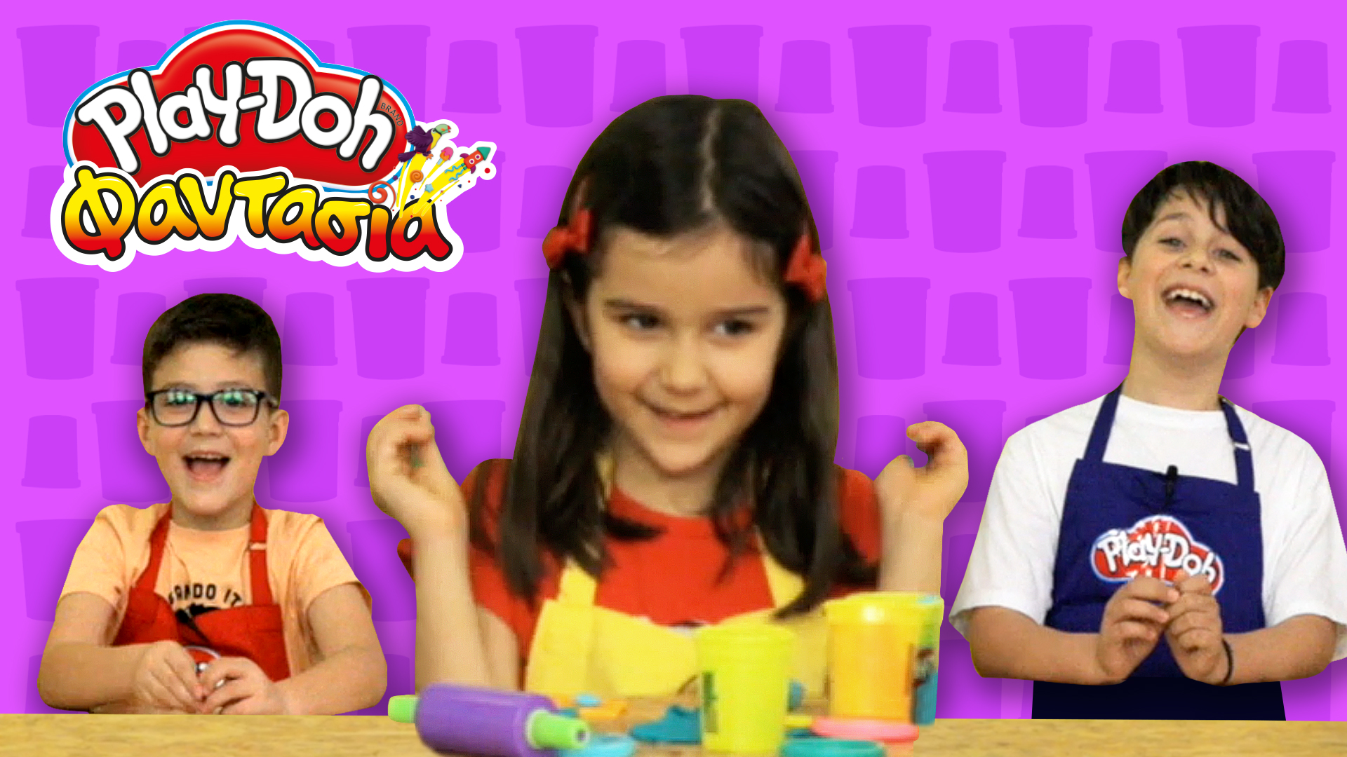 Play-Doh Φαντασία! Επεισόδιο 6 | Φτιάχνουμε Καραβάκια με Play-Doh!