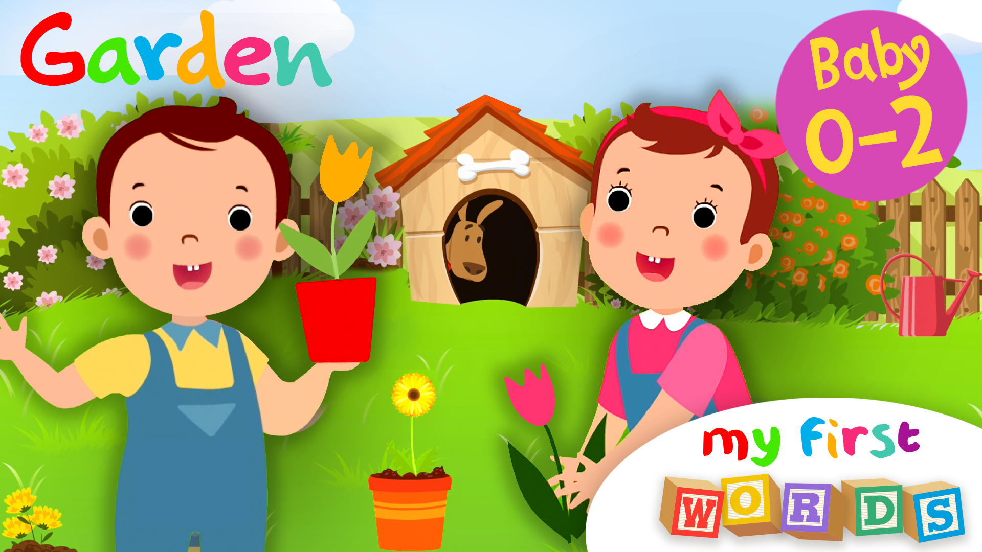 Garden | My First Words