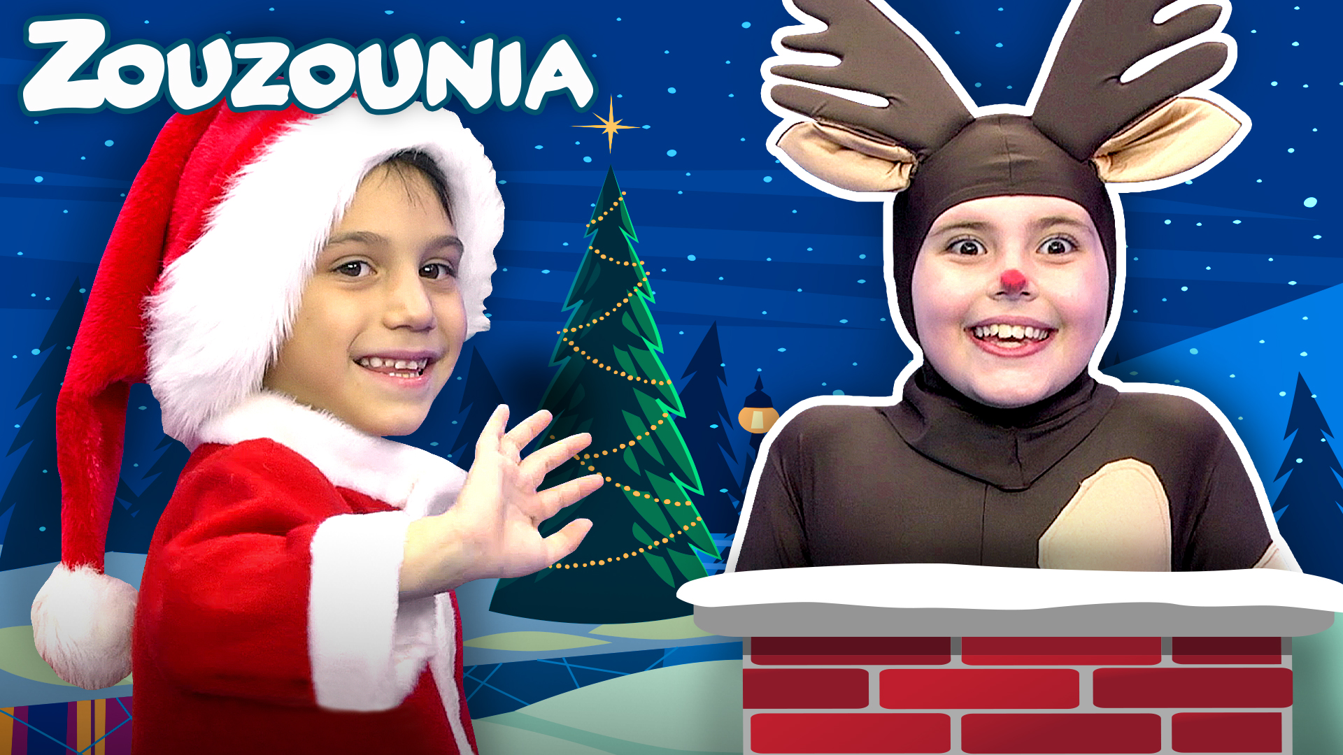 Ρούντολφ τo Ελαφάκι - Ζουζoύνια