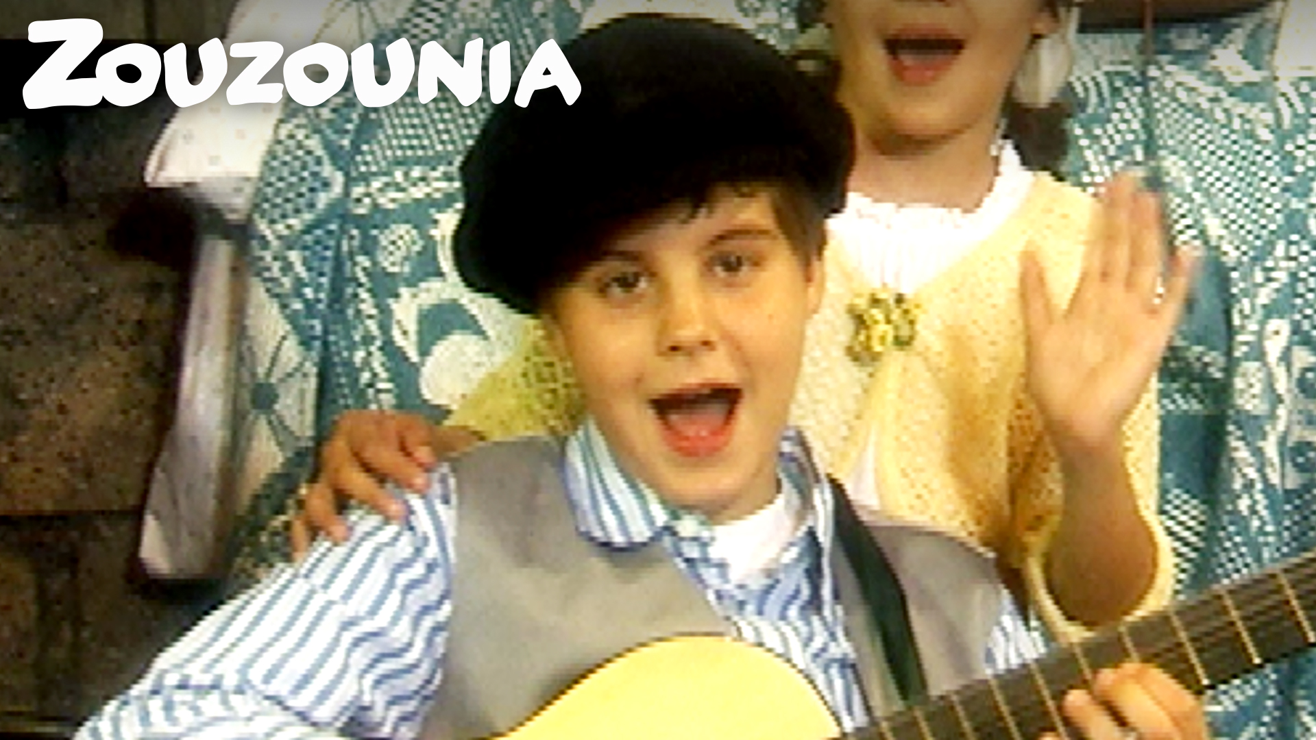 Το Γιλεκάκι Που Φορείς - Ζουζούνια 