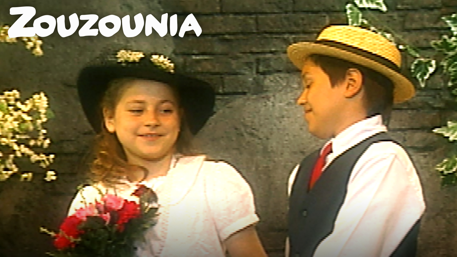 Ψέματα Ψέματα - Ζουζούνια 