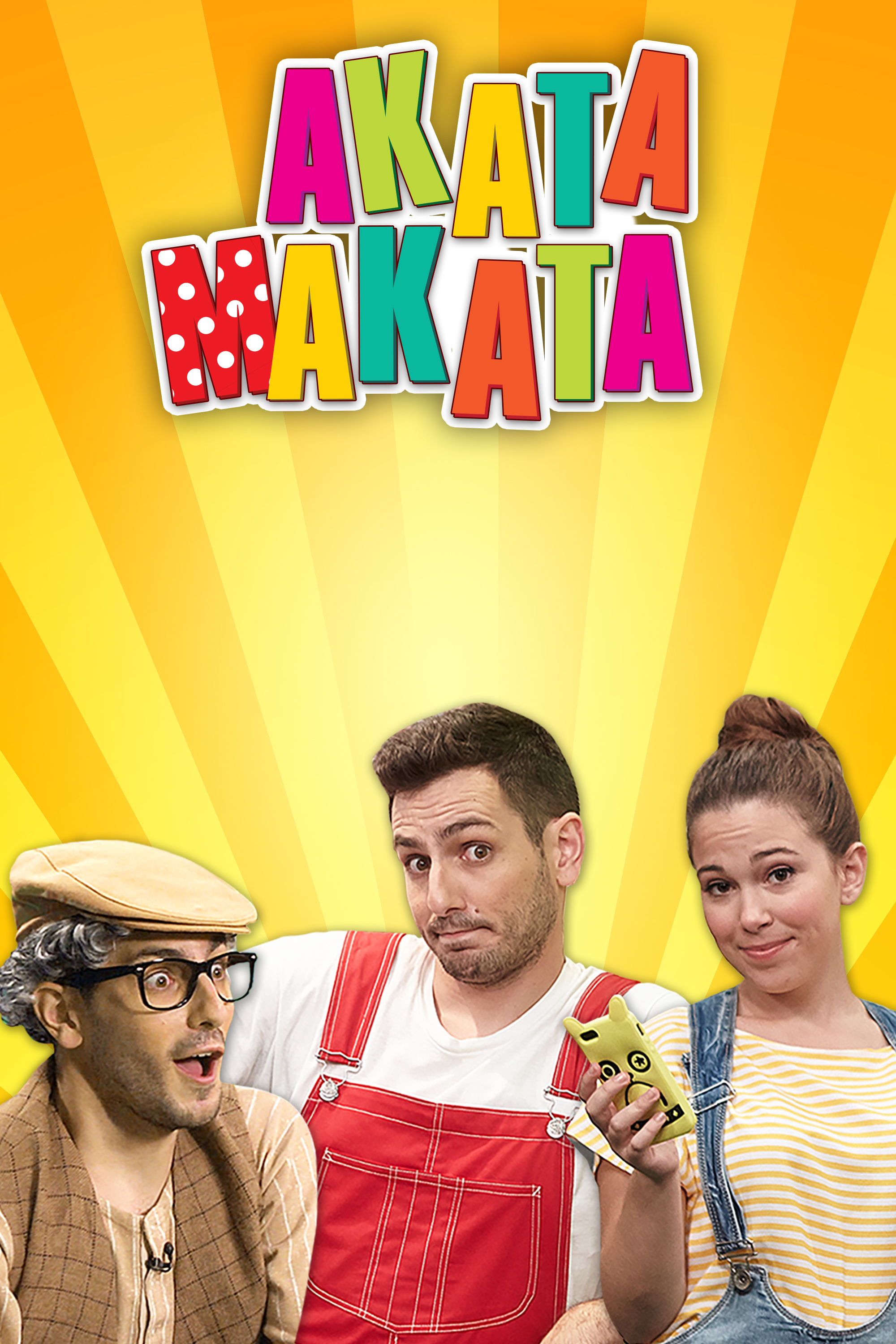 AKATA MAKATA | Το Σόι του Λυκούργου