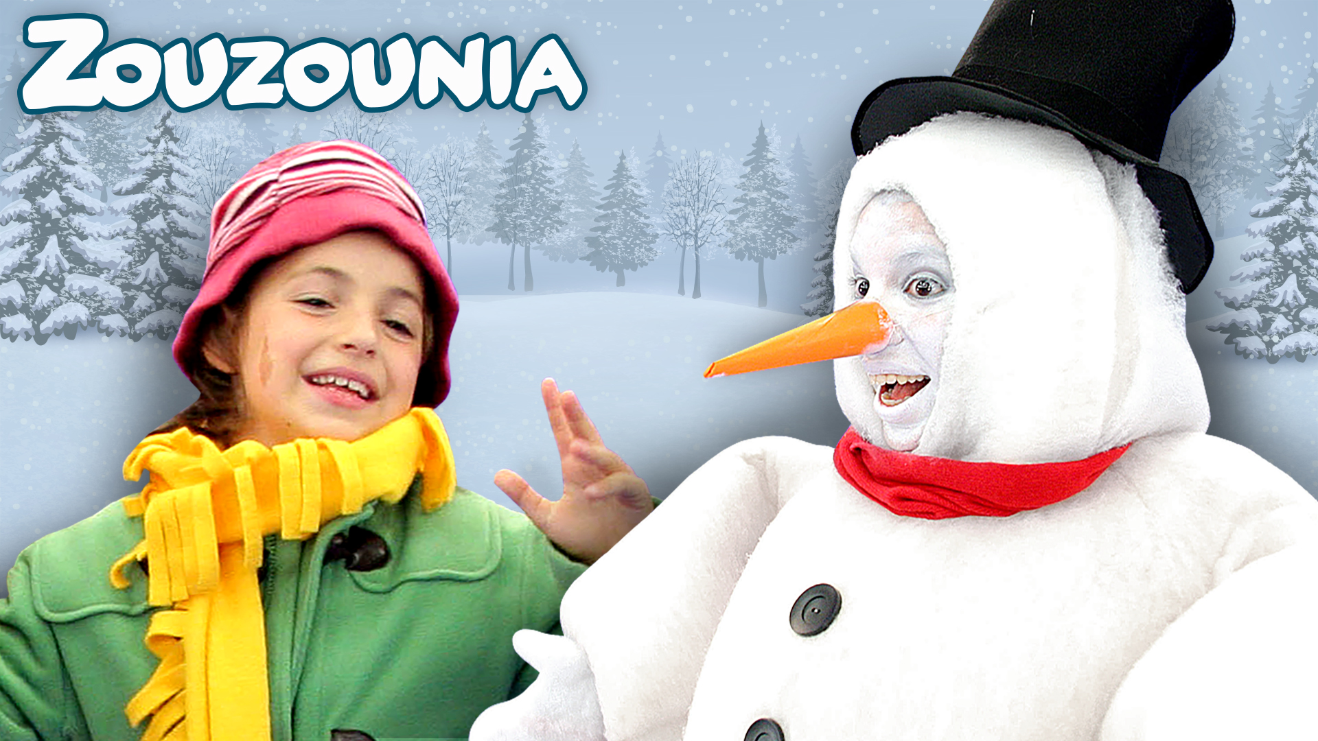 Φρόστι ο Χιονάνθρωπος - Ζουζούνια