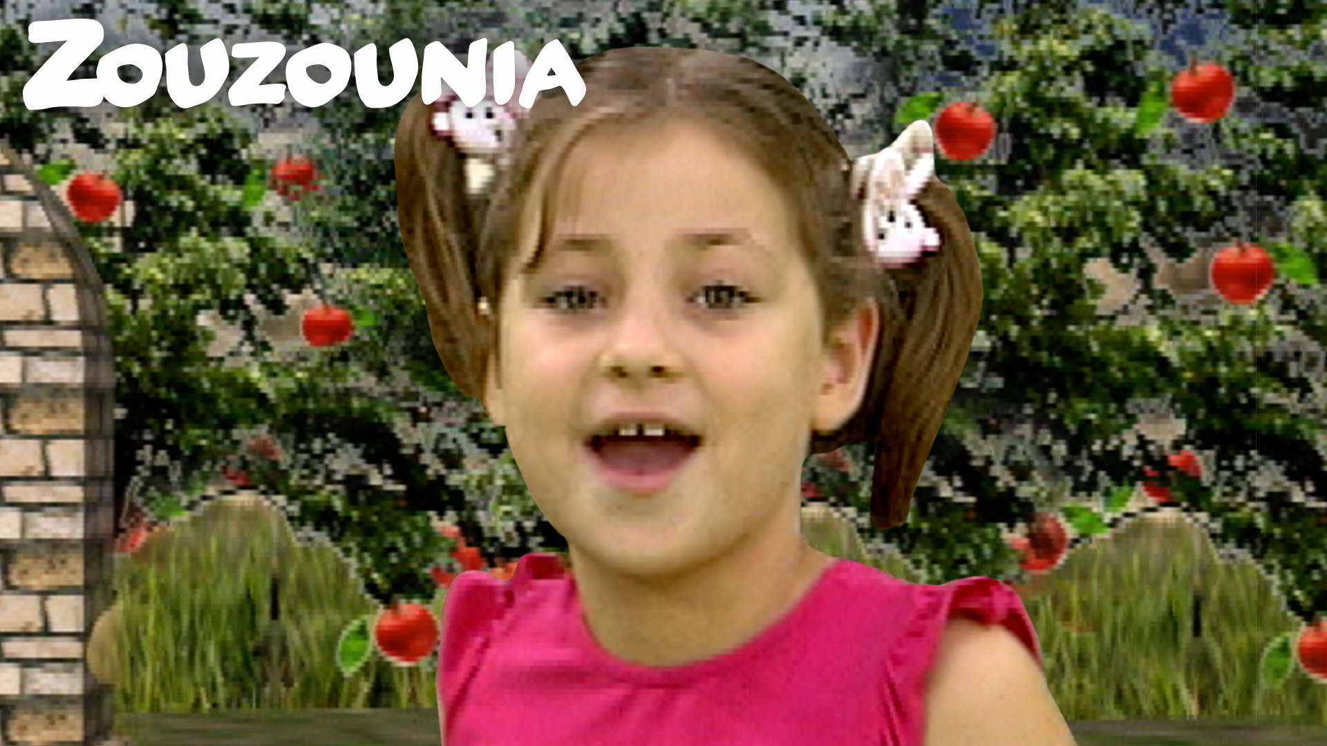 Μήλο μου Κόκκινο - Ζουζούνια 