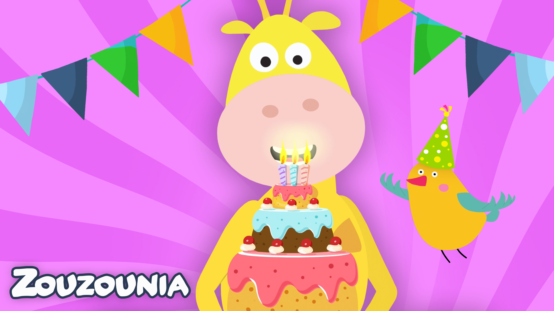 Μαθαίνoυμε μαζί με τα Ζωάκια | Πάρτι στη Ζούγκλα | Νέα Παιδική Σειρά 