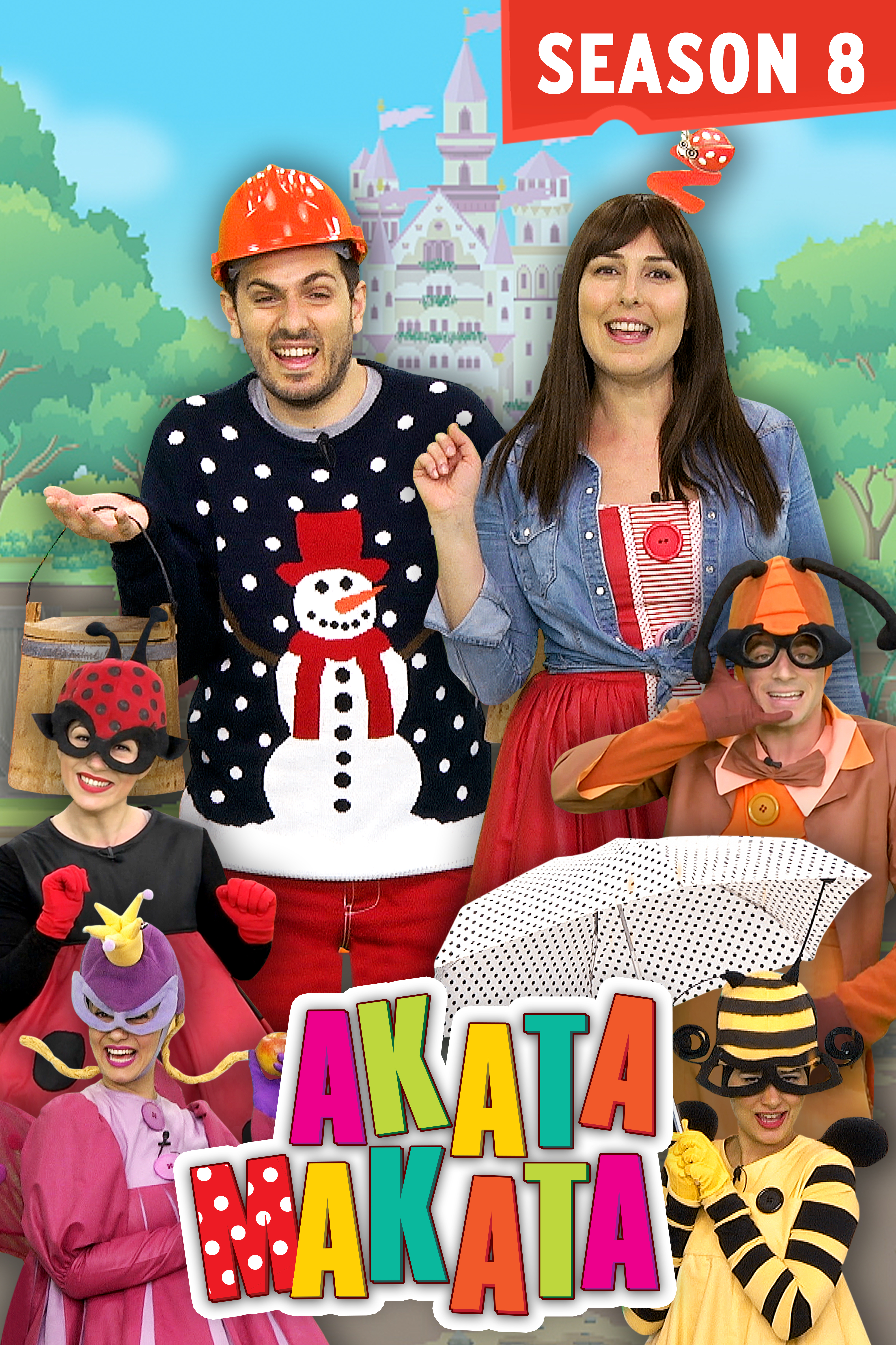 ΑΚΑΤΑ ΜΑΚΑΤΑ | Season 8