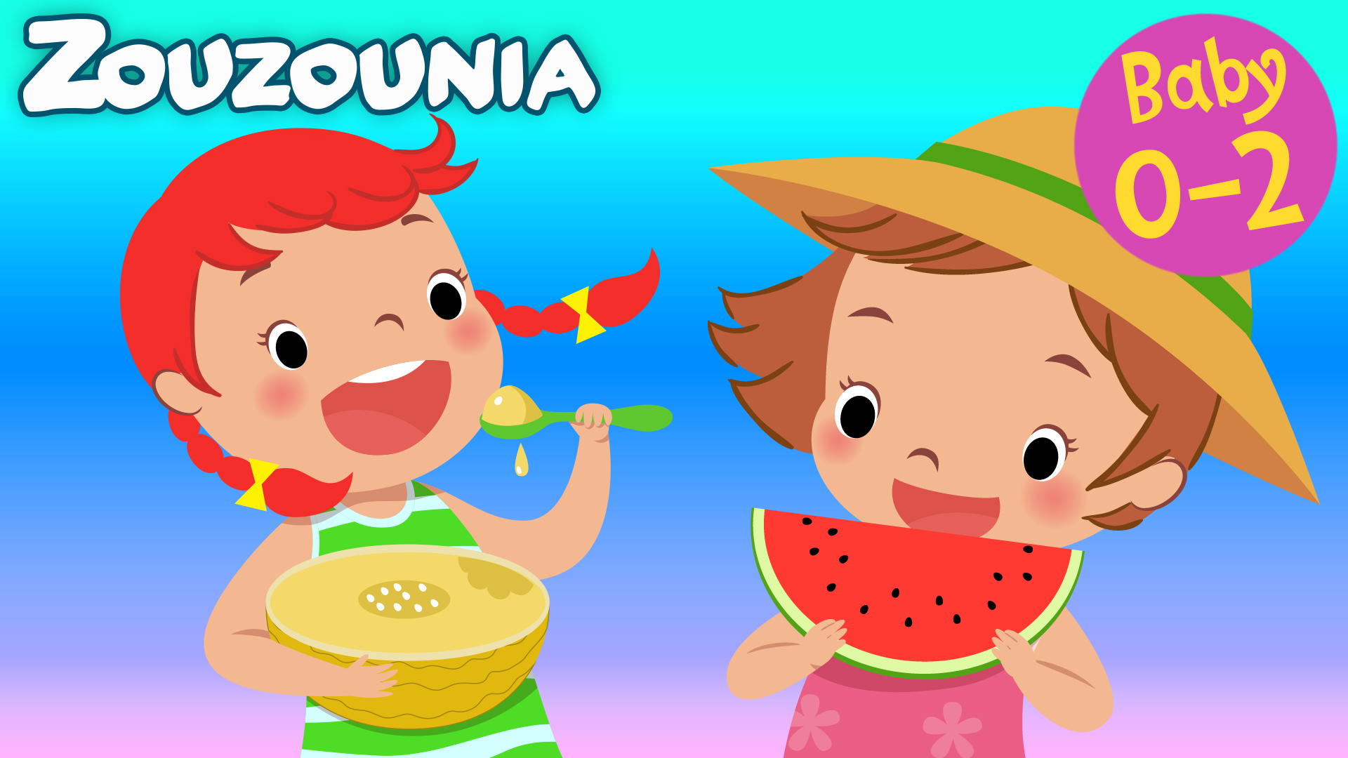 Φρούτα Και Φρουτάκια - Zouzounia Baby