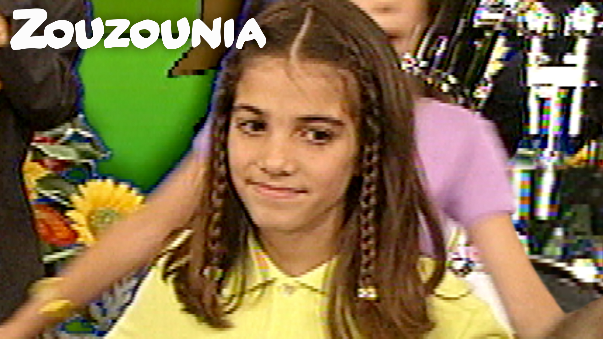 Δεν Περνάς Κυρά Μαρία - Ζουζούνια 