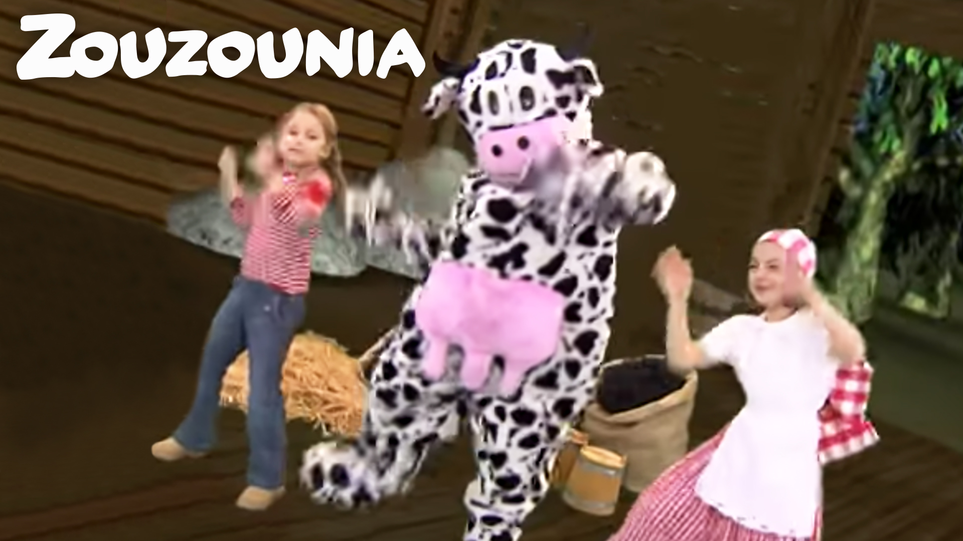 Μαύρο Αρνάκι - Ζουζούνια 