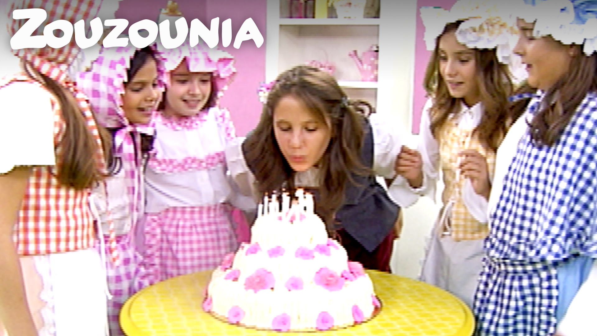 Να Ζήσεις Αυγούλα - Ζουζούνια 