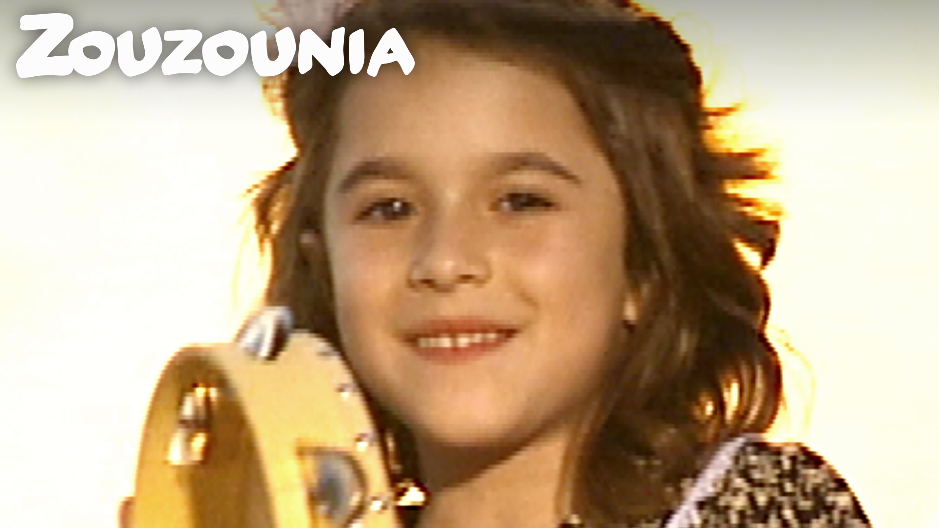 Απόψε Στις Ακρογιαλιές - Ζουζούνια 