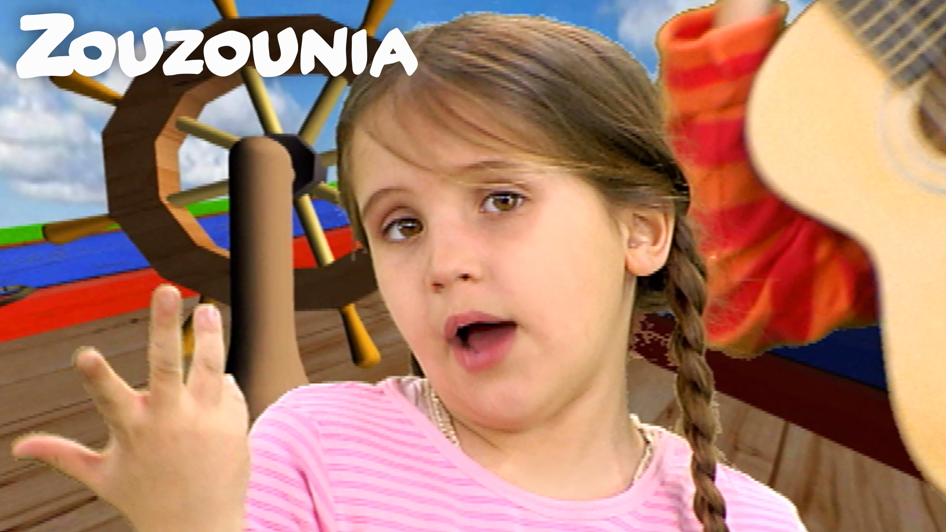 Σ' Ένα Παπόρο Μέσα - Ζουζούνια 