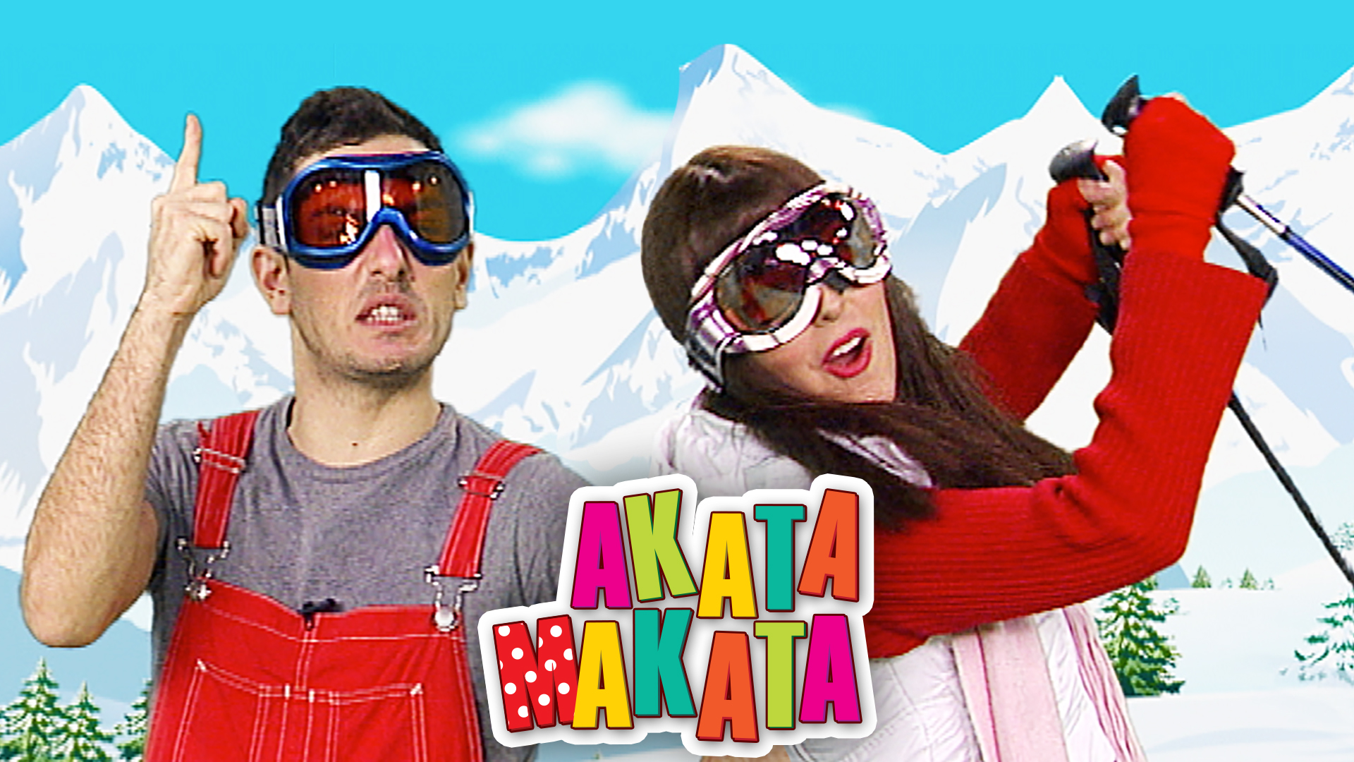 AKATA MAKATA | Ταξίδια με την Ακαντού και τον Λυκούργο