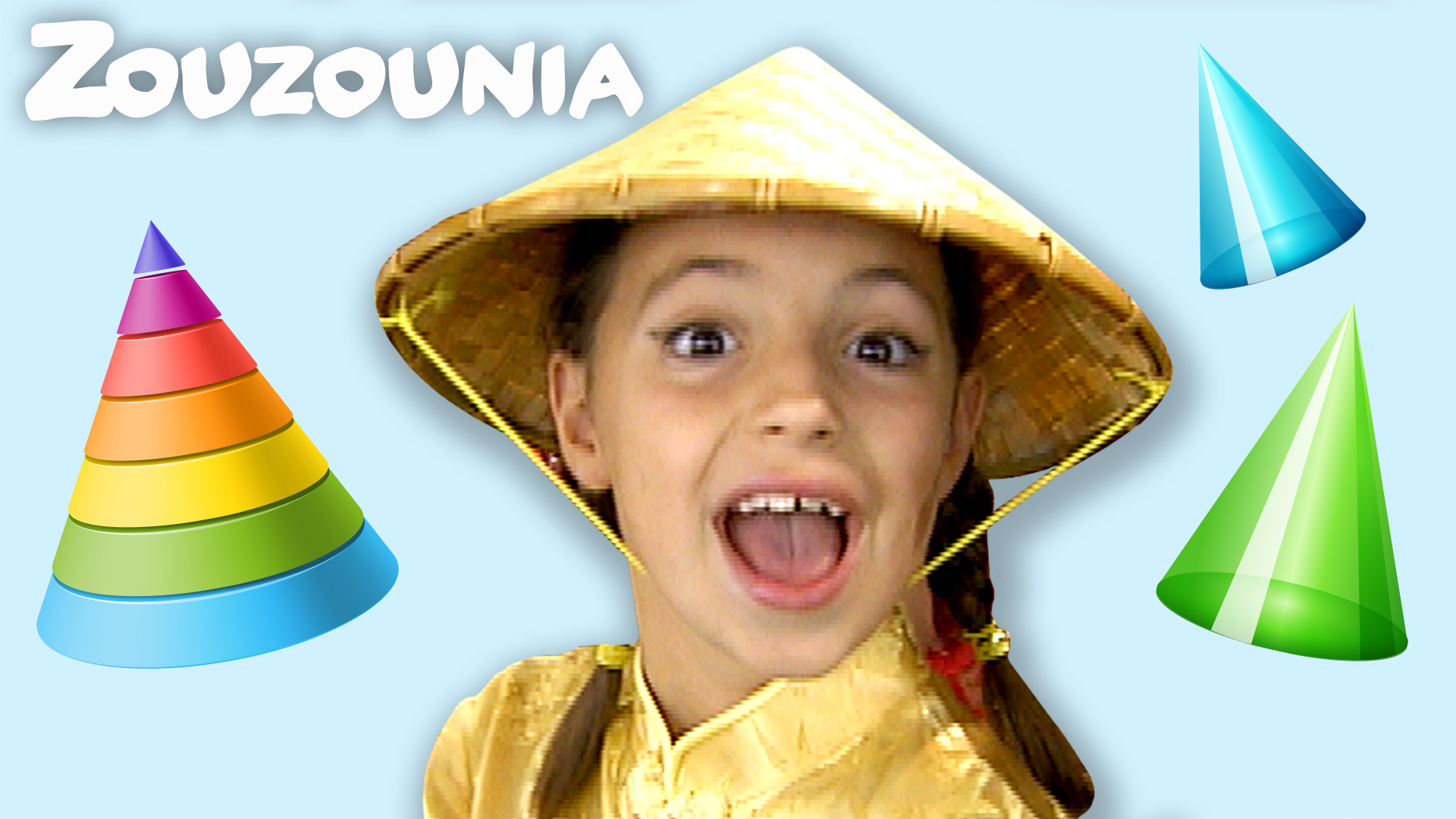 Ο Κώνος - Ζουζούνια 