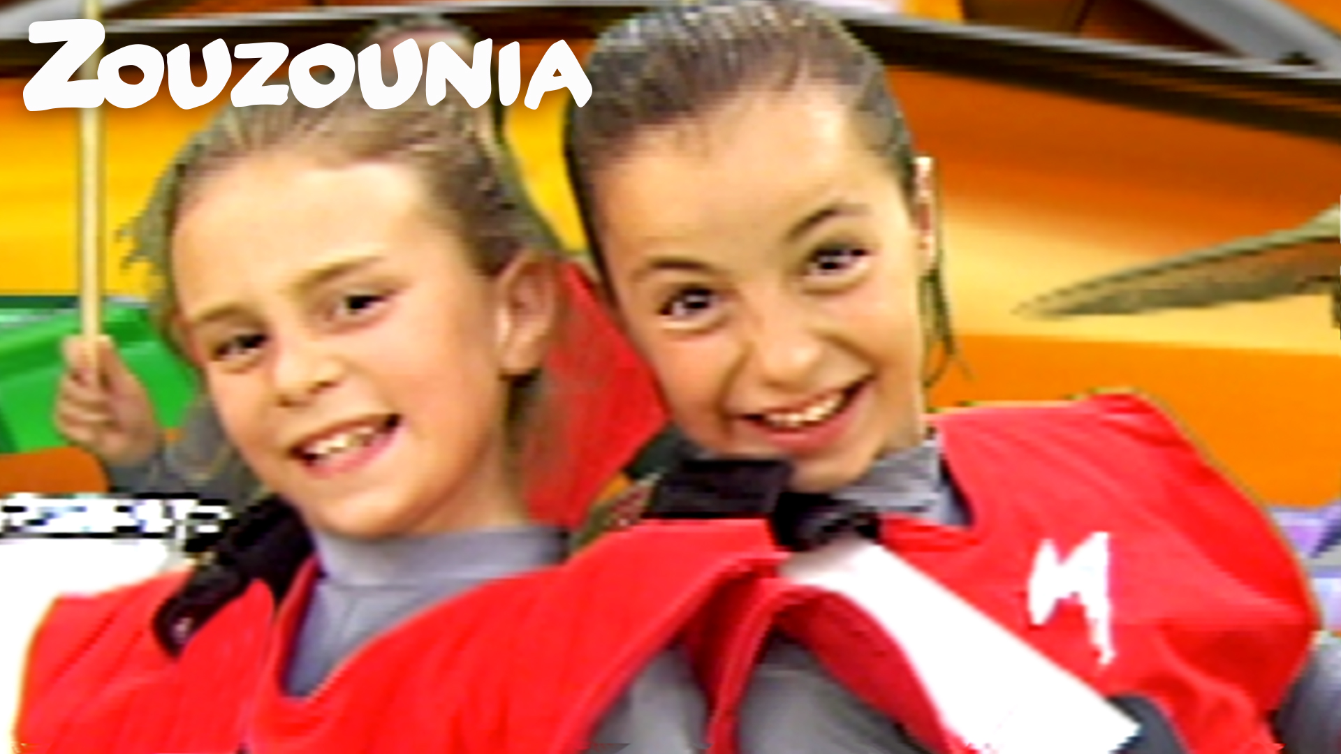 Σκα Σου Σου - Ζουζούνια 