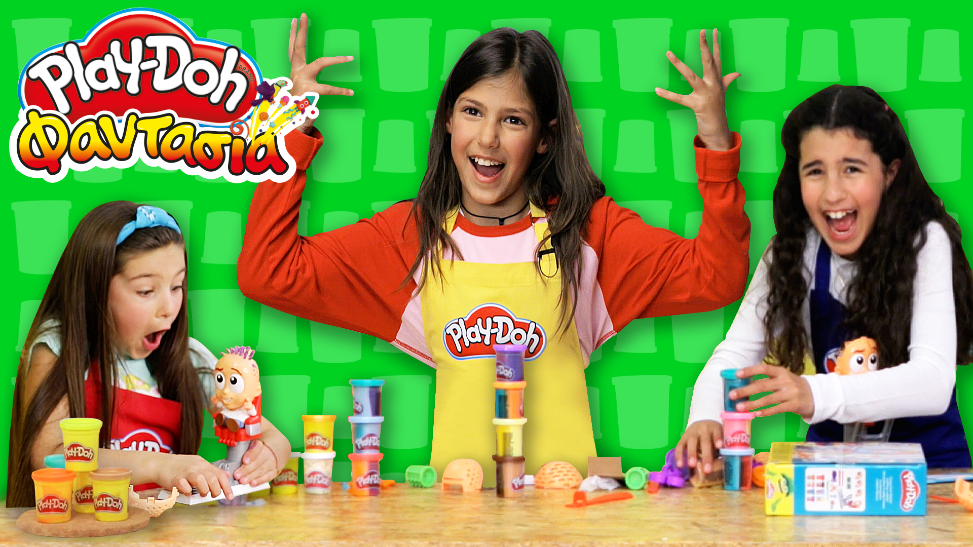 Play-Doh Φαντασία! Επεισόδιο 14 | Γινόμαστε κομμωτές!