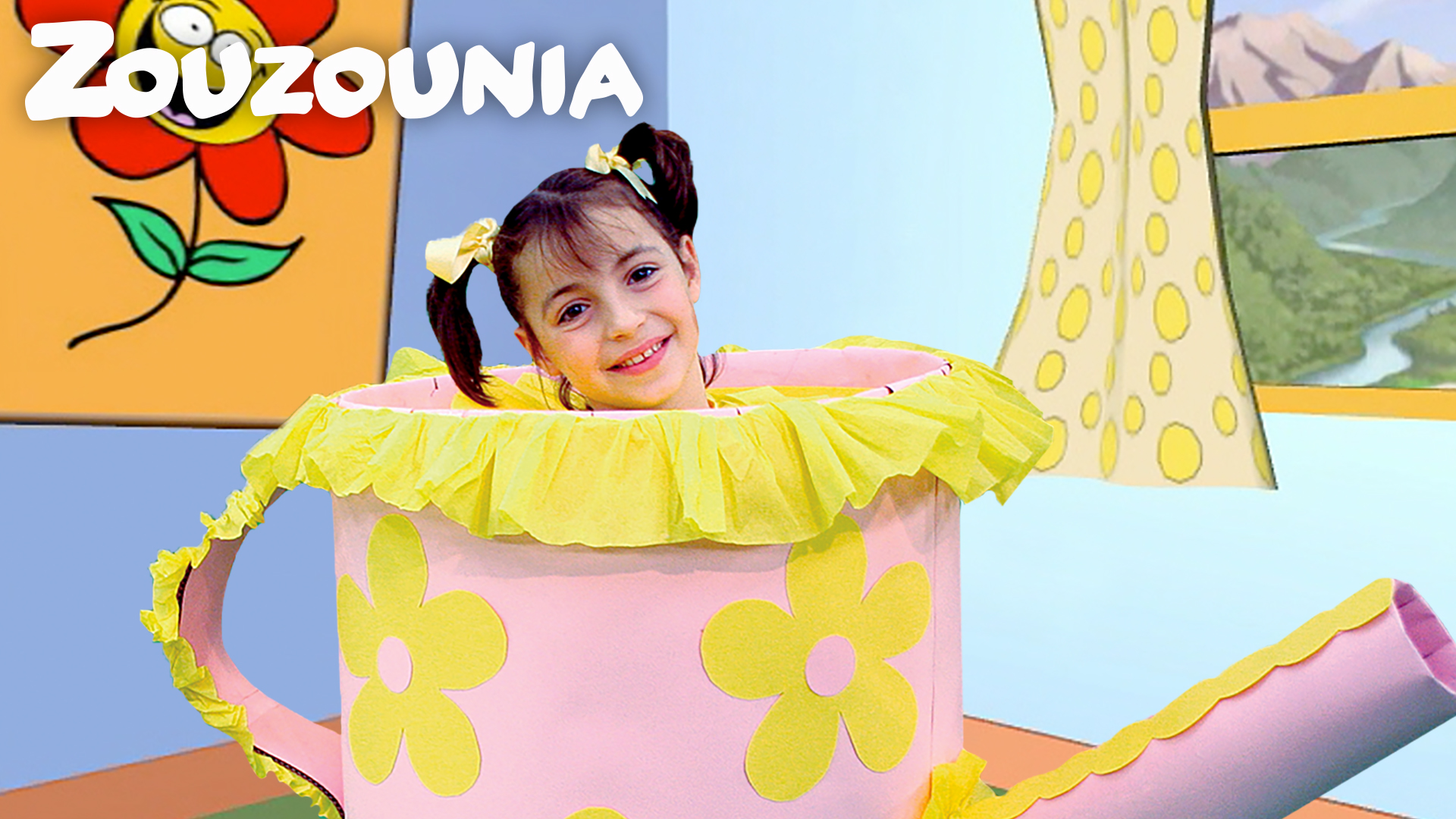 Είμαι Μια Τσαγιέρα - Ζουζούνια 