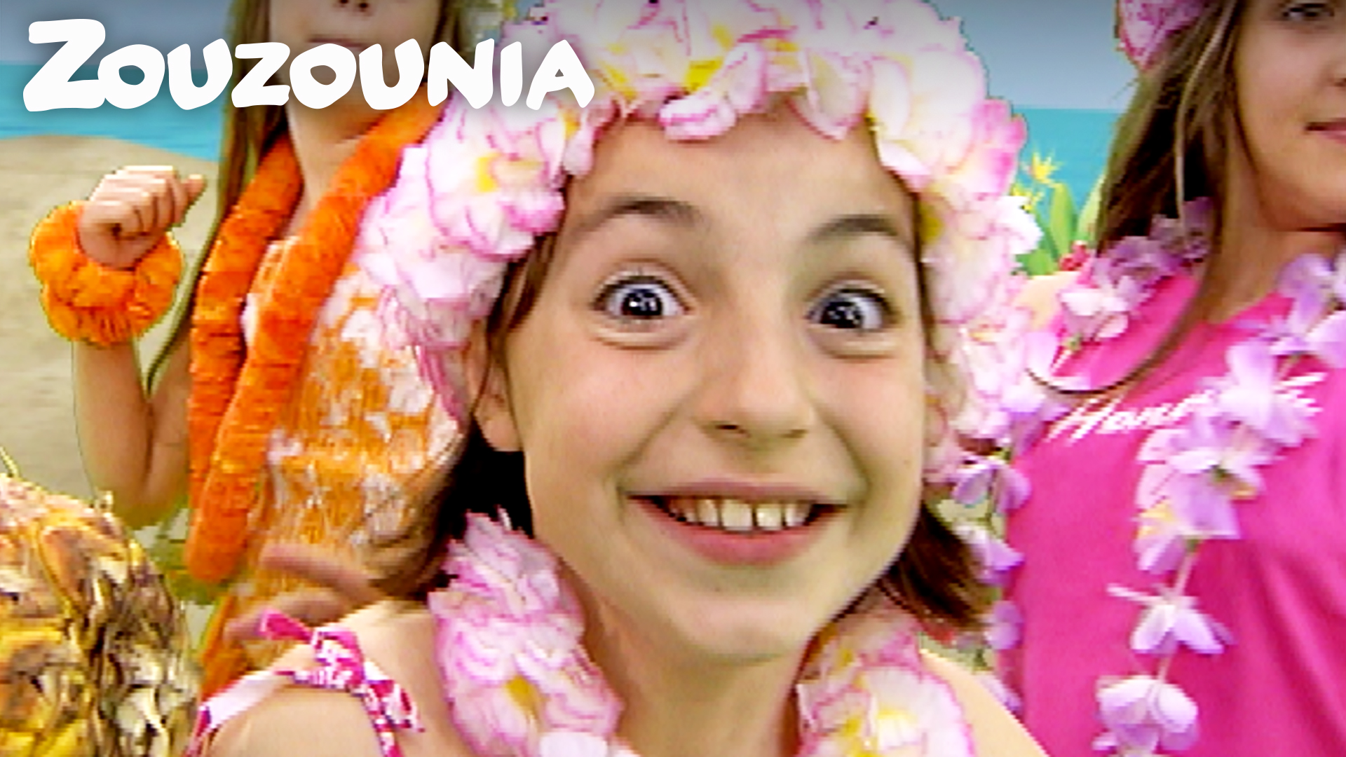 Ακαντού - Ζουζούνια 