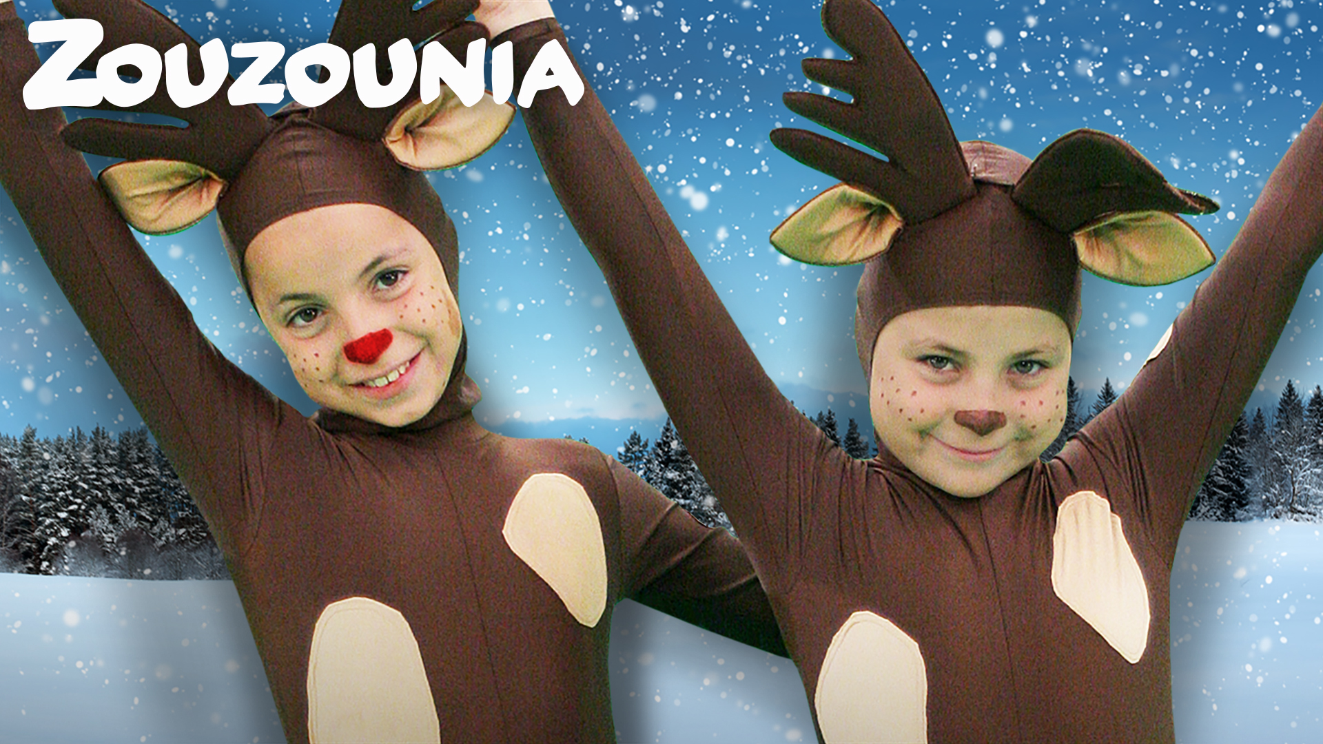 Ρούντολφ το Ελαφάκι - Ζουζούνια