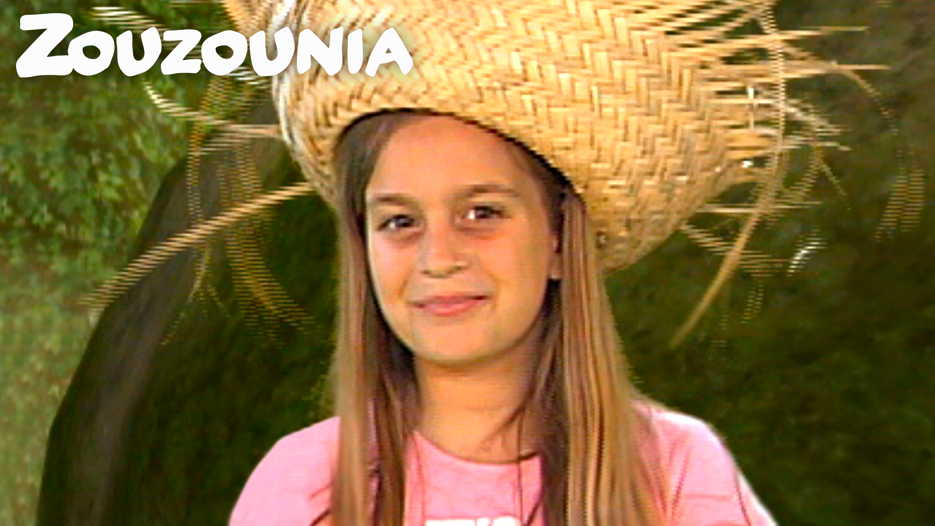 Λίμπο Rock - Ζουζούνια 