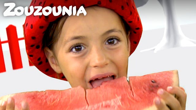 Κόκκινο - Ζουζούνια