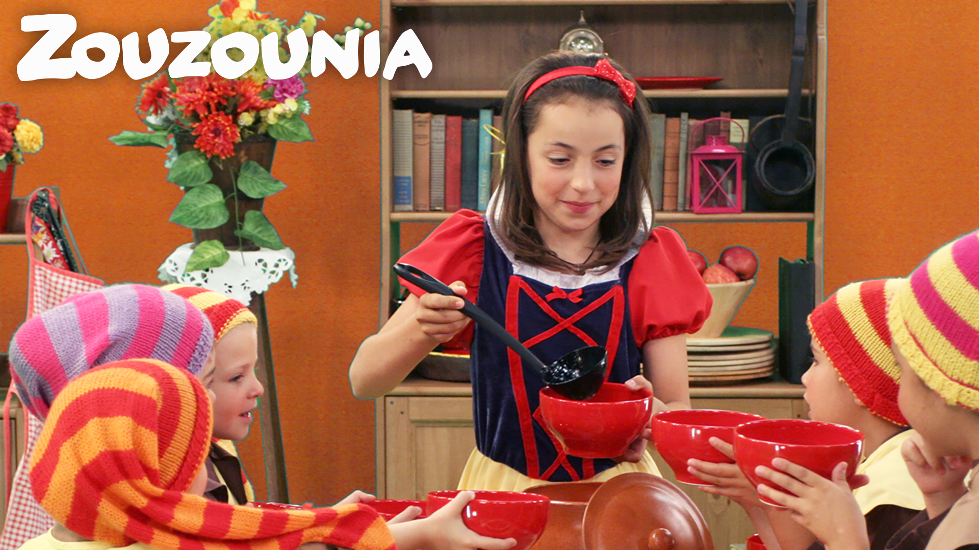 Στη Δουλειά, Όλοι Στη Δουλειά - Ζουζούνια 