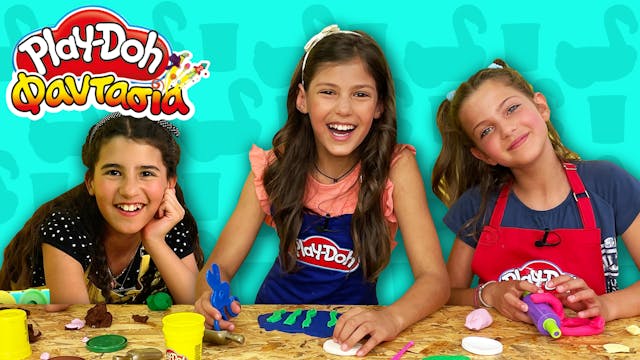 Play-Doh Φαντασία! Επεισόδιο 18 | Φτι...