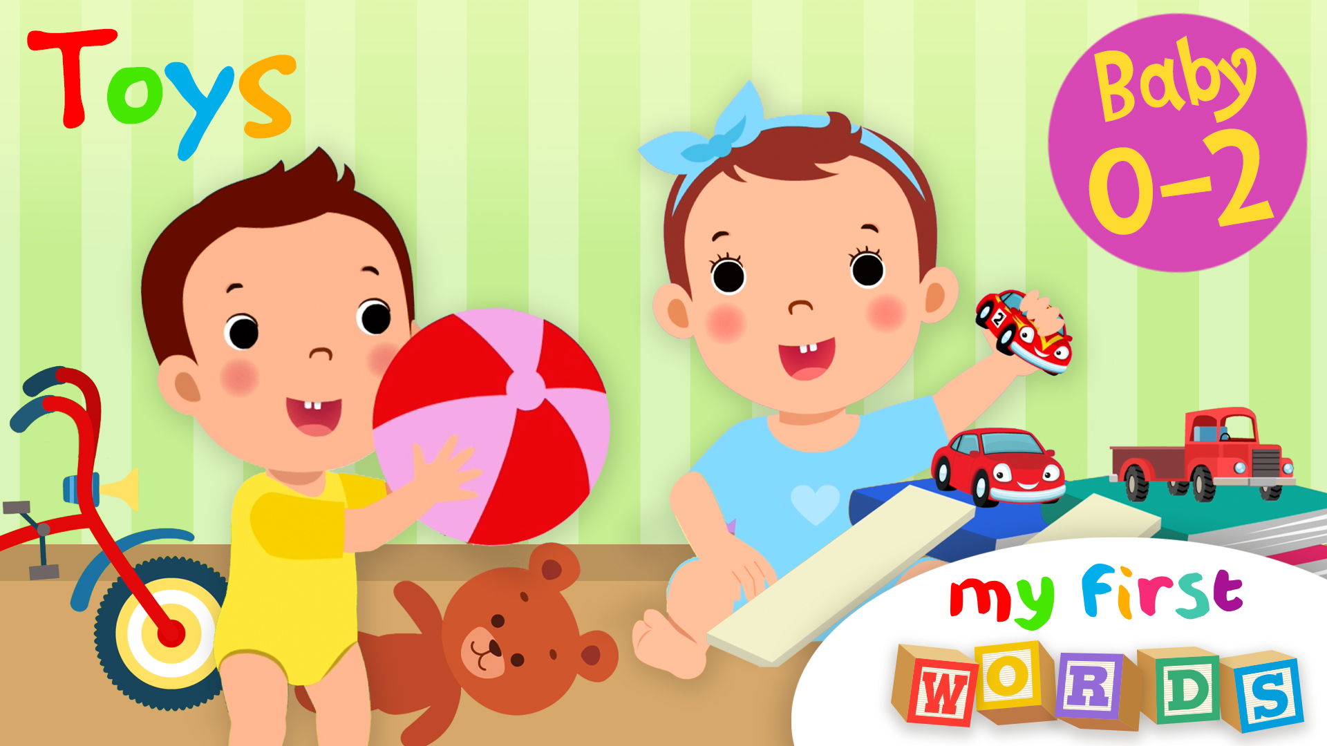 Toys | My First Words