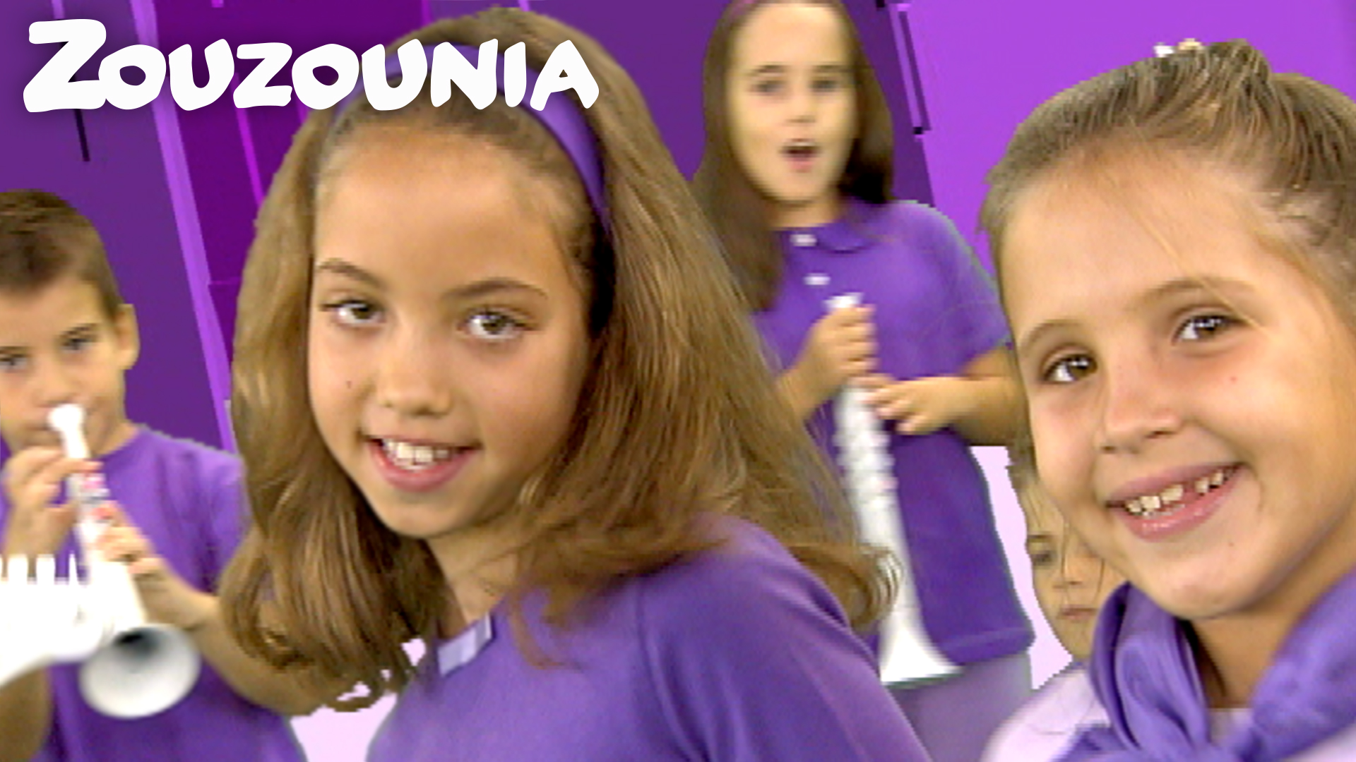 Μοβ - Ζουζούνια 