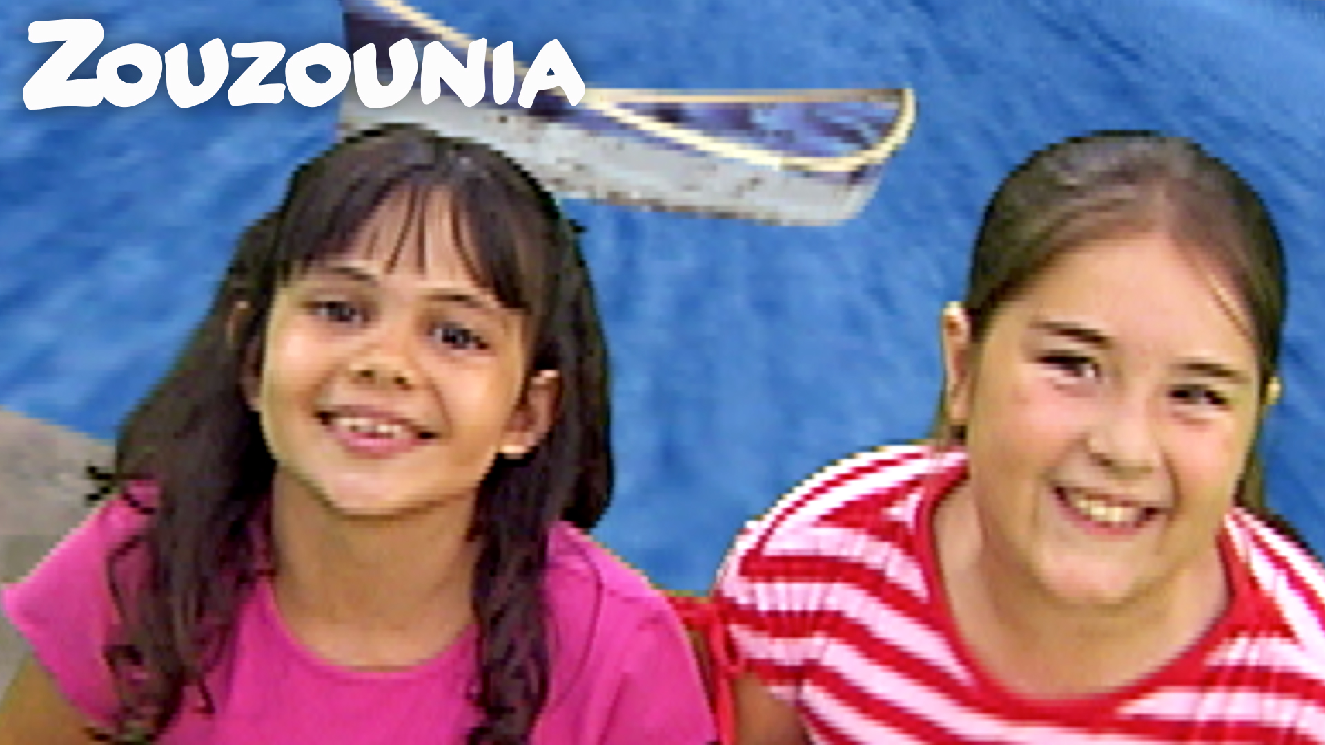 Κάτω Στο Γιαλό - Ζουζούνια 