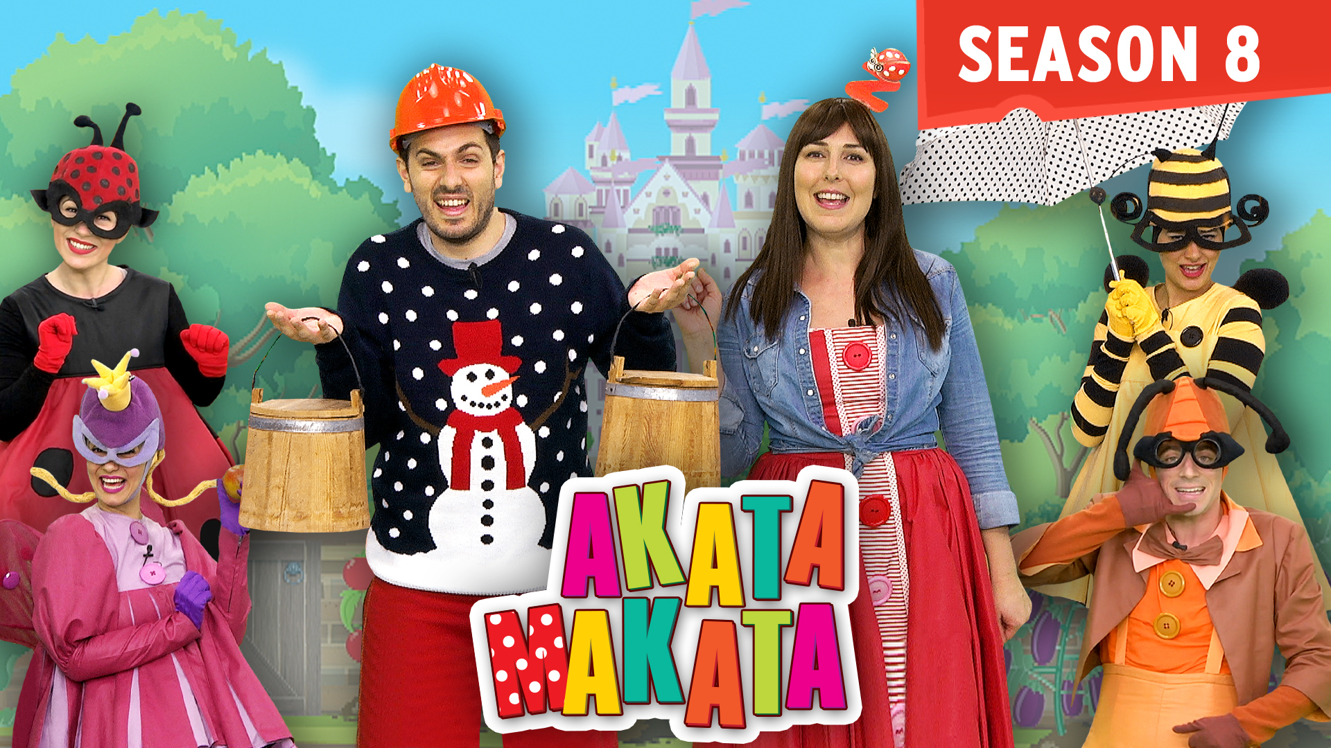 ΑΚΑΤΑ ΜΑΚΑΤΑ | Season 8