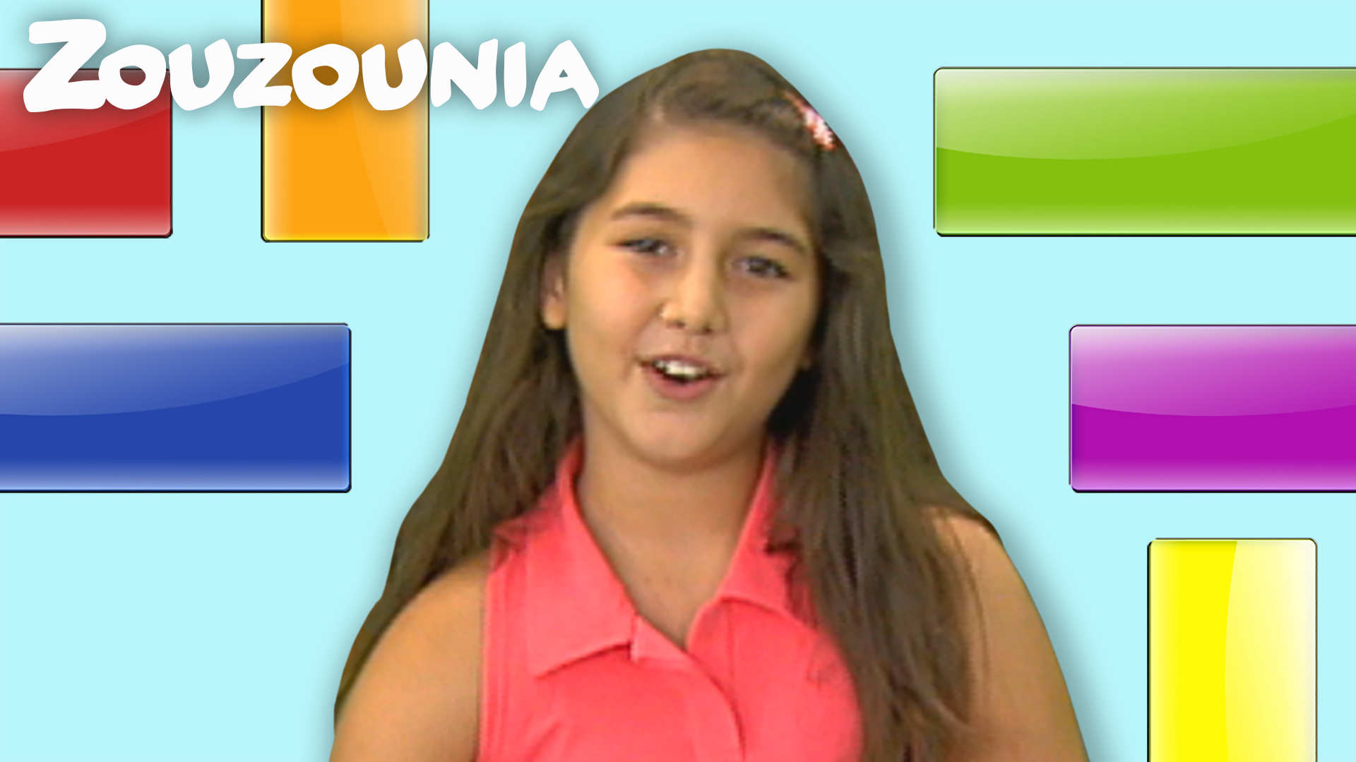 Το Ορθογώνιο - Ζουζούνια 