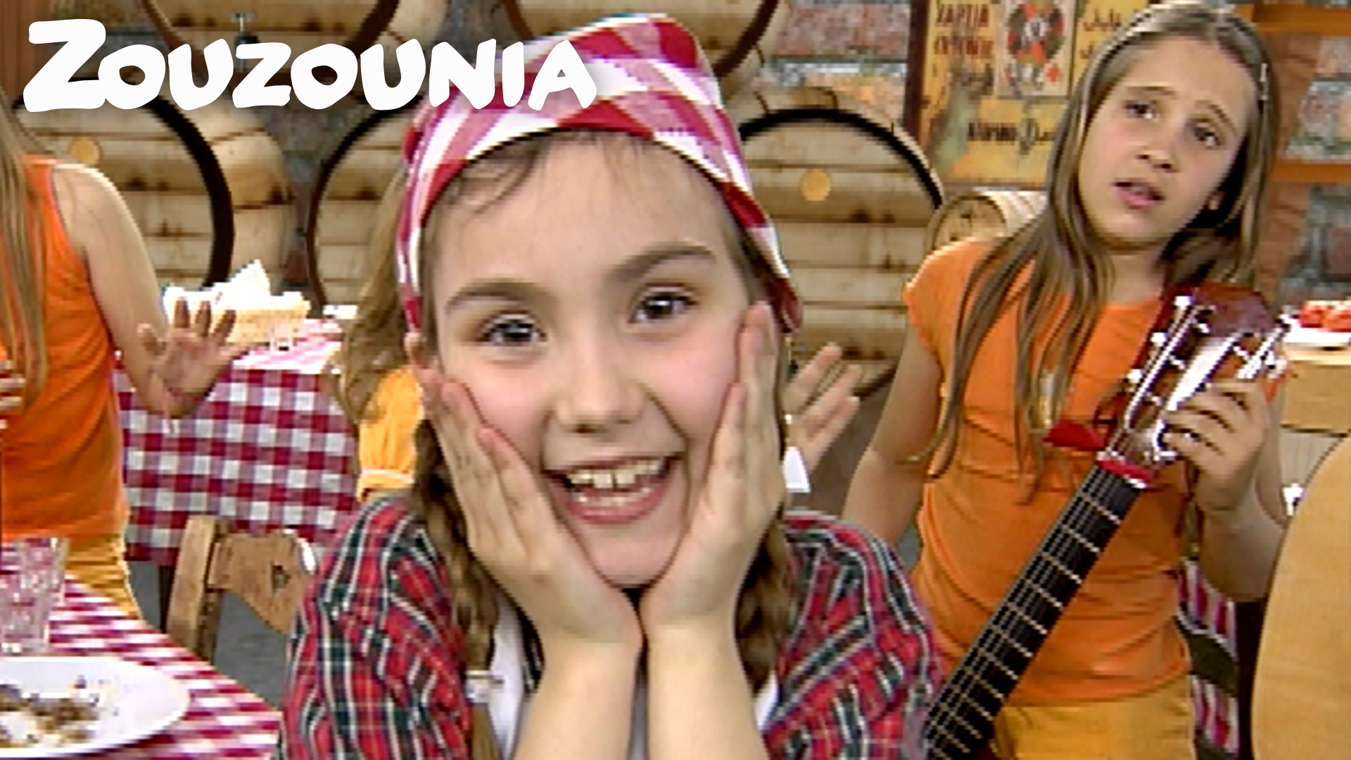 Στου Μανώλη Την Ταβέρνα - Ζουζούνια 