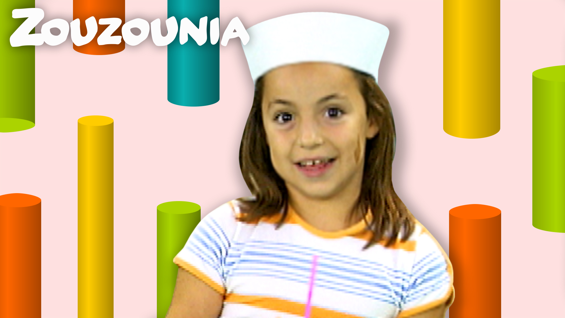 Ο Κύλινδρος - Ζουζούνια 