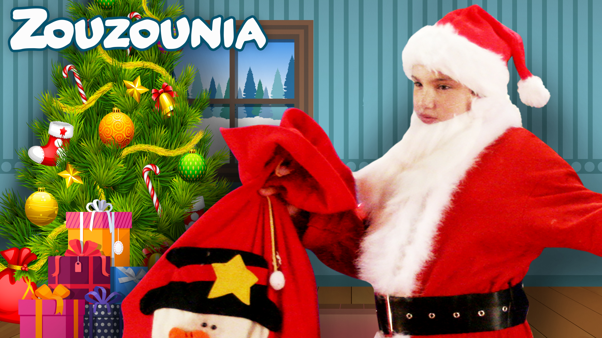 Χριστούγεννα στην Αμερική - Ζουζούνια