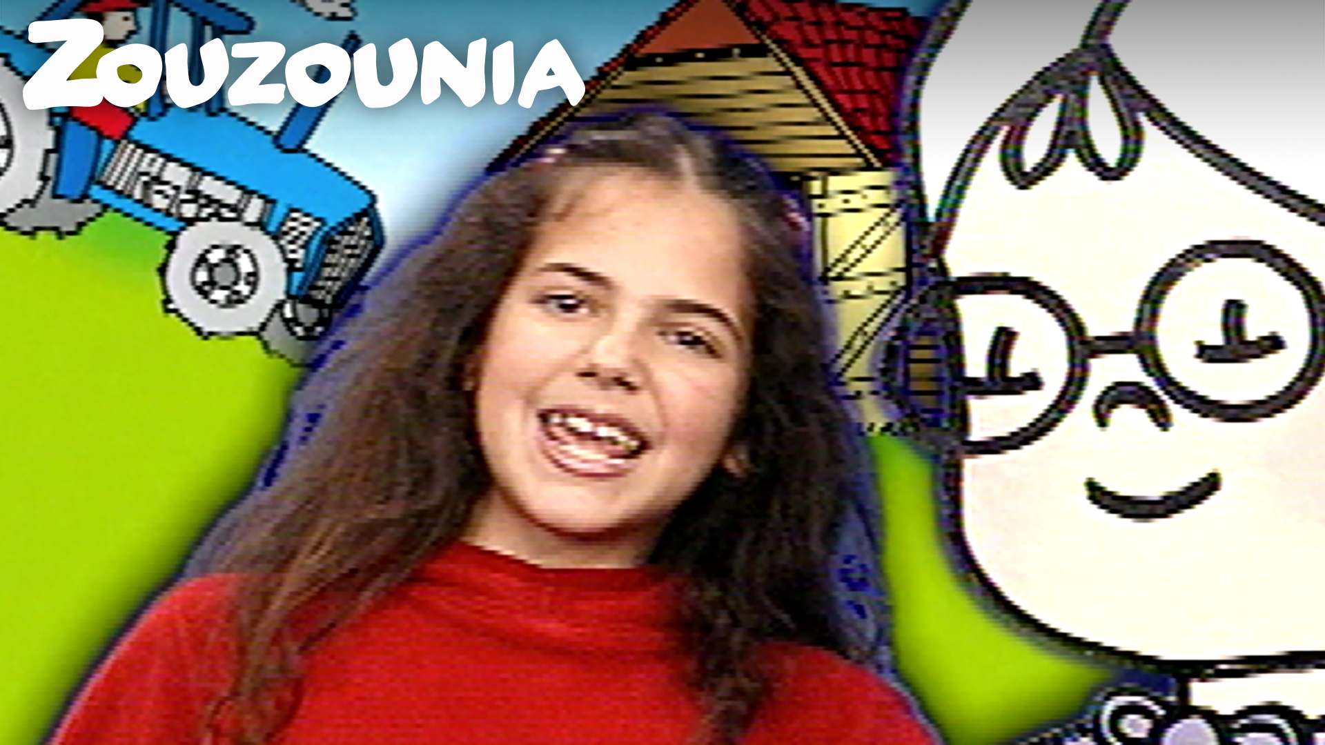 Η Γιαγιά Μας Η Καλή - Ζουζούνια 