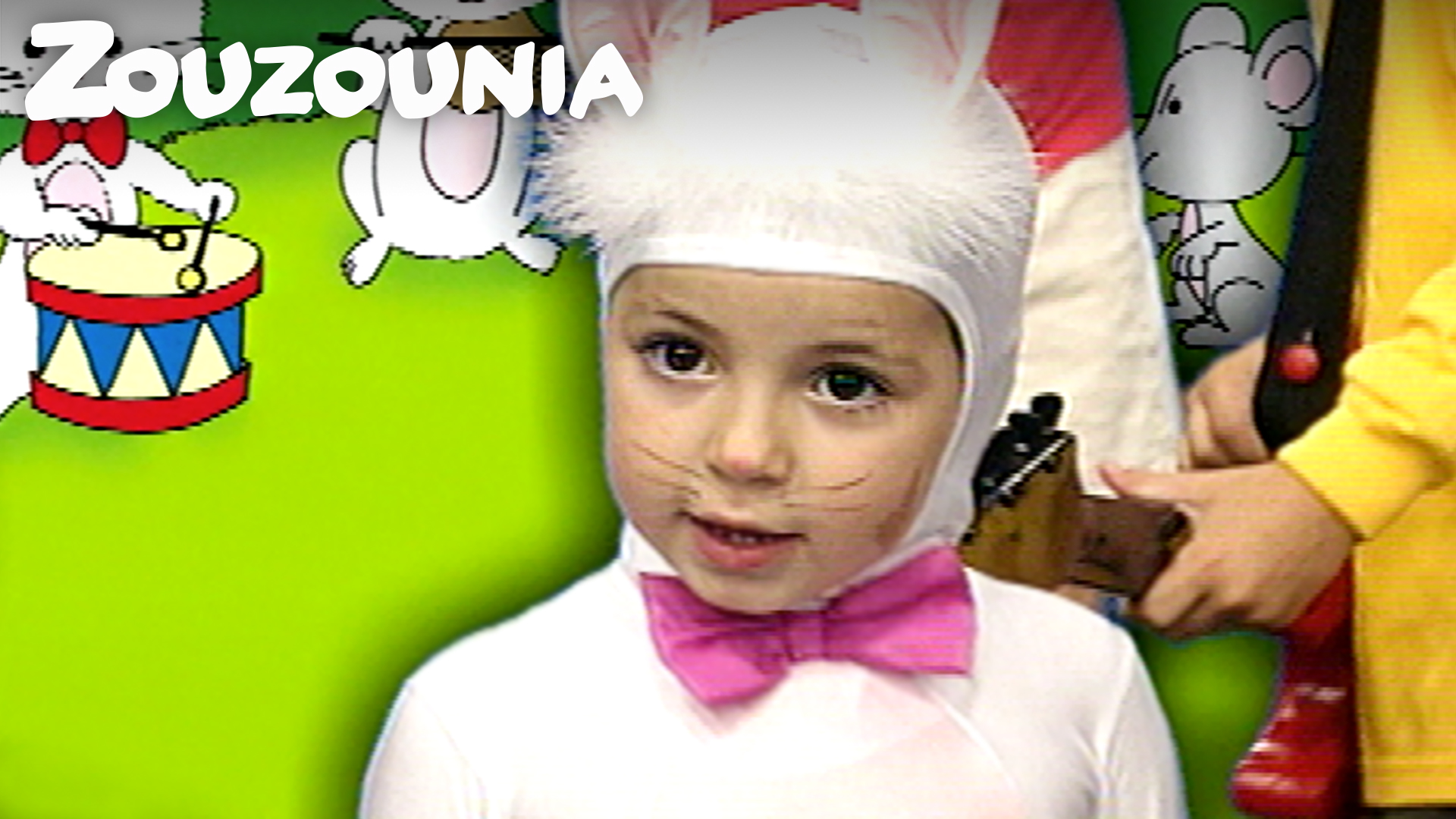 Το Γατάκι - Ζουζούνια 