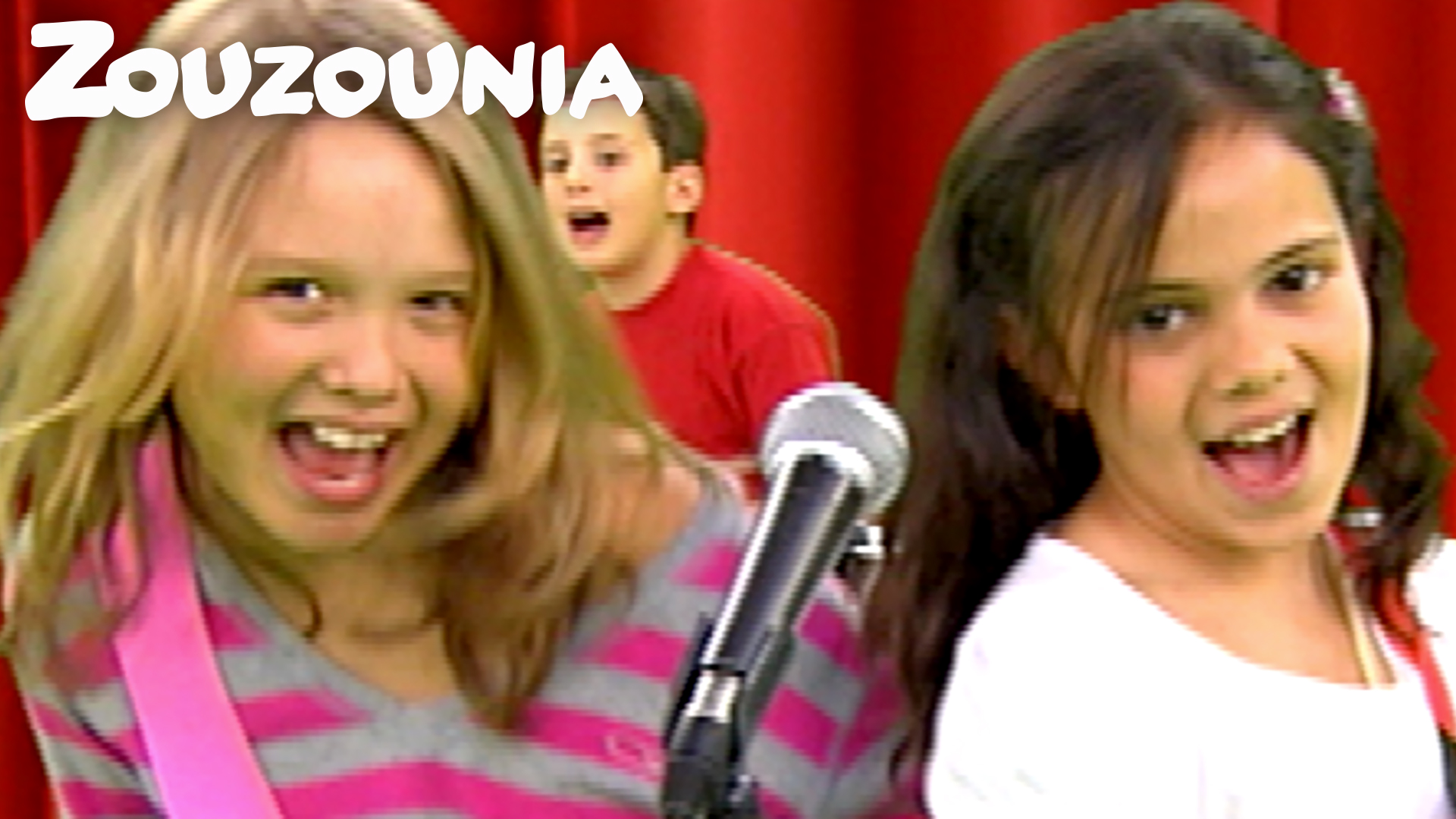 Ζουζούνια, Ζουζουνάκια - Ζουζούνια