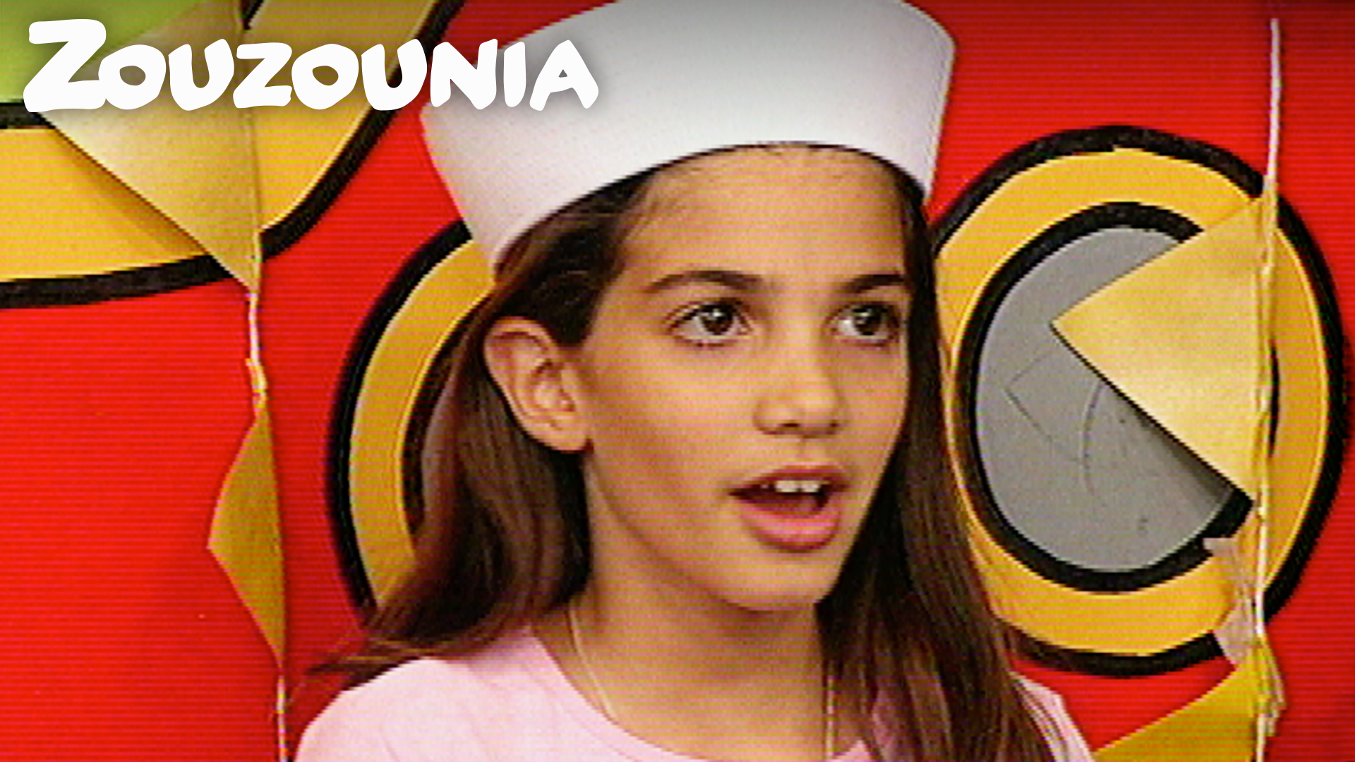 Ήταν Ένα Μικρό Καράβι - Ζουζούνια 