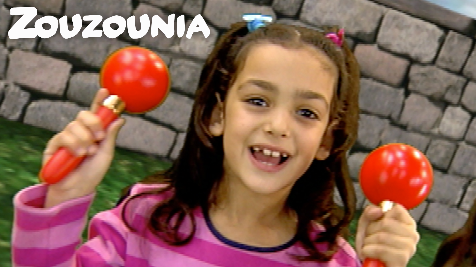 Κούι Κούι - Ζουζούνια 