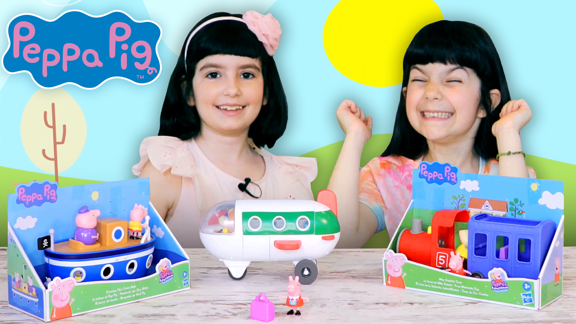 Καλοκαιρινές διακοπές με την Peppa Pig!