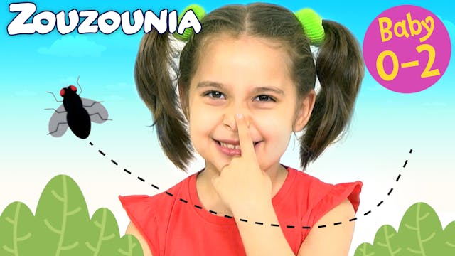 Μια Μικρή Μυγούλα - Παίζω και Τραγουδ...