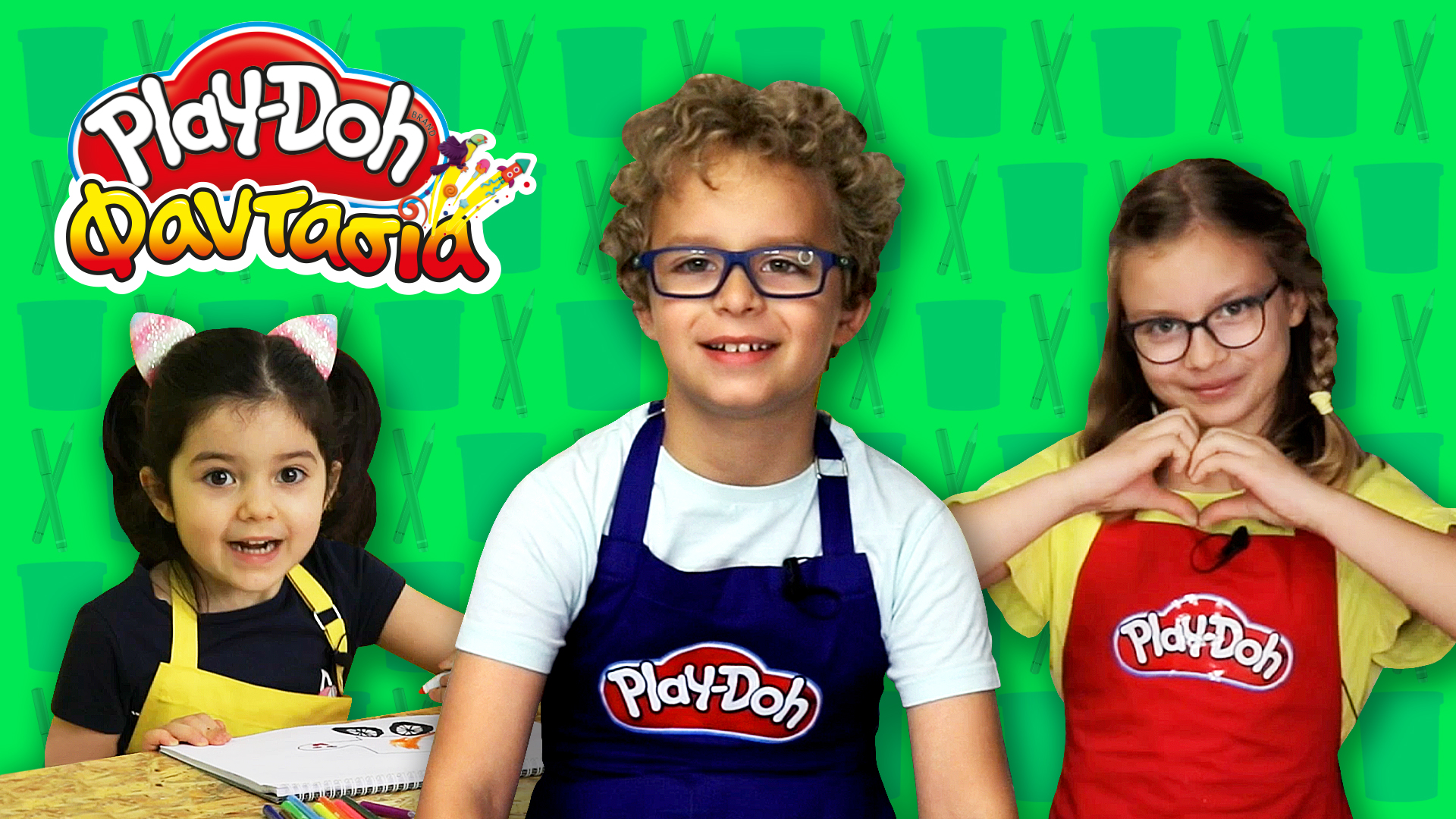 Play-Doh Φαντασία! Επεισόδιο 8 | Φτιάχνουμε Σχολικά Λεωφορεία με Play-Doh!