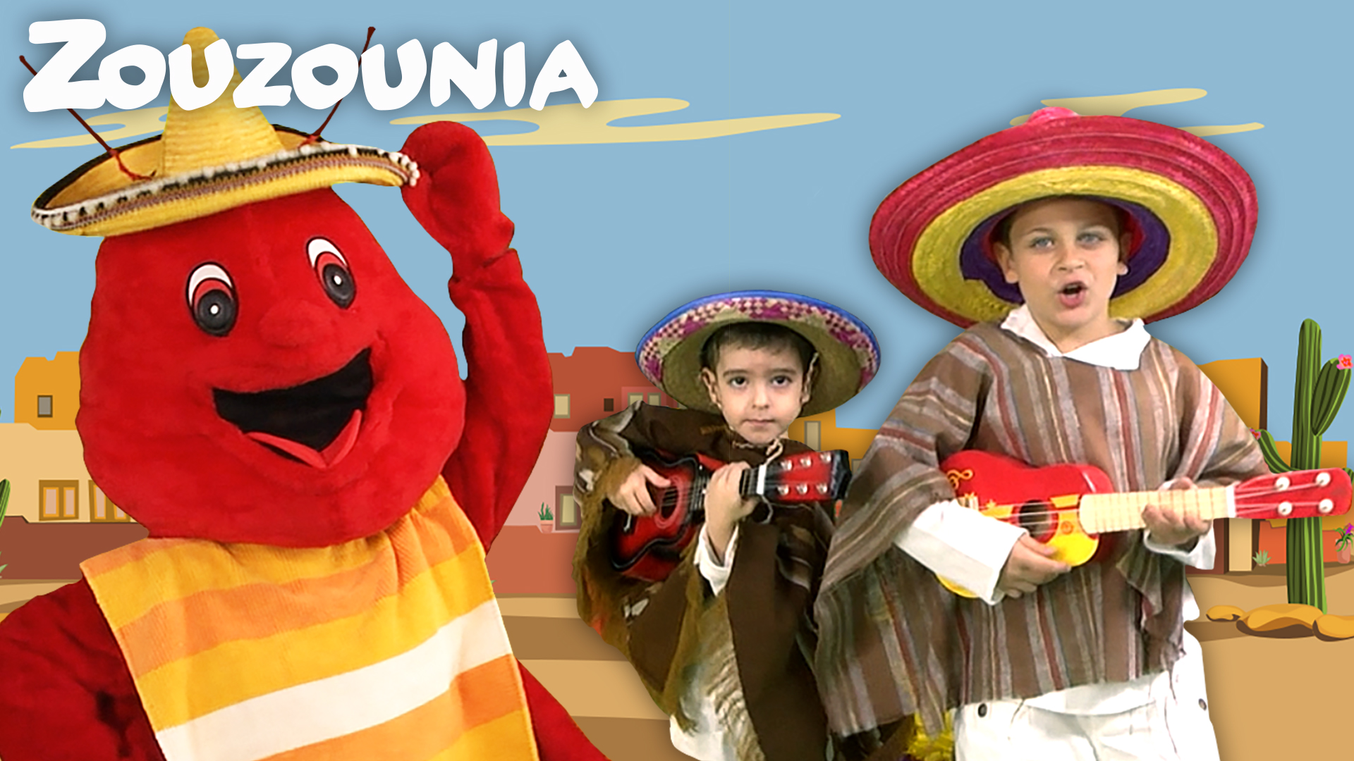 Το Μικρό Κατσαριδάκι - Ζουζούνια 