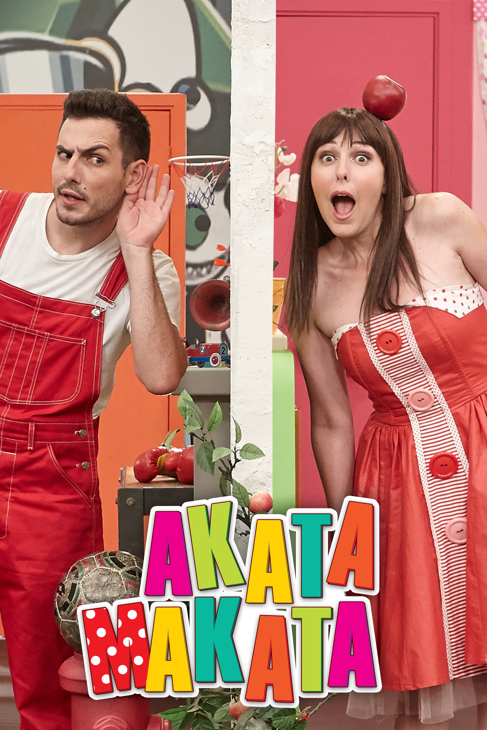 ΑΚΑΤΑ ΜΑΚΑΤΑ | Ακαντού & Λυκούργος...Δυο Αταίριαστοι Γείτονες